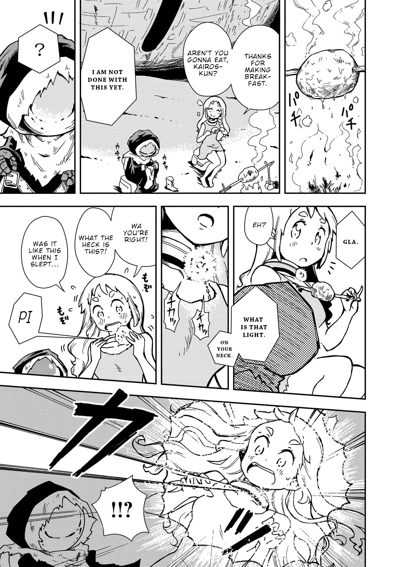 My Kairos Chapter 2 page 4 - Chapter 2: Machine Planet 2 Kairos