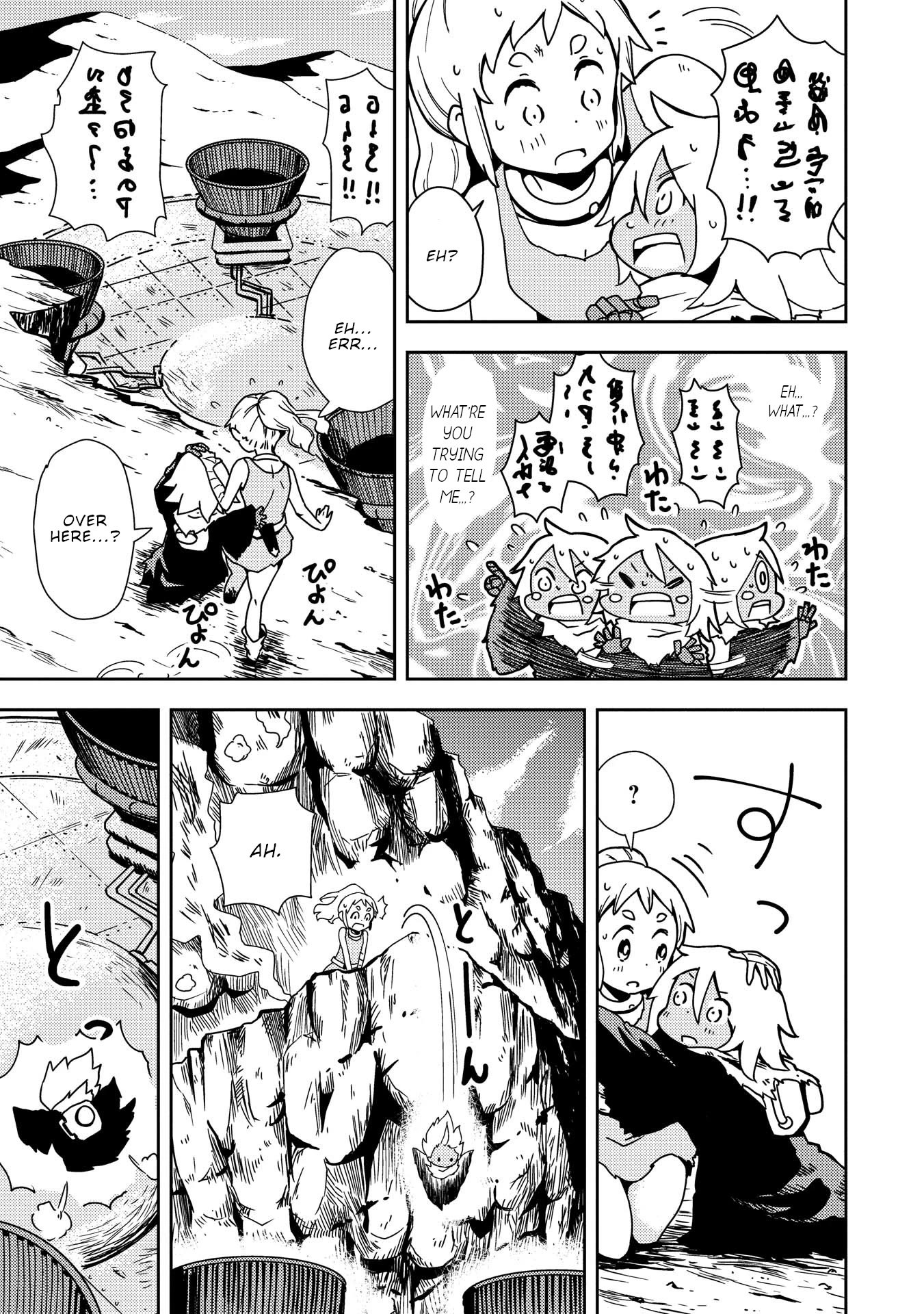 My Kairos Chapter 2 page 40 - Chapter 2: Machine Planet 2 Kairos