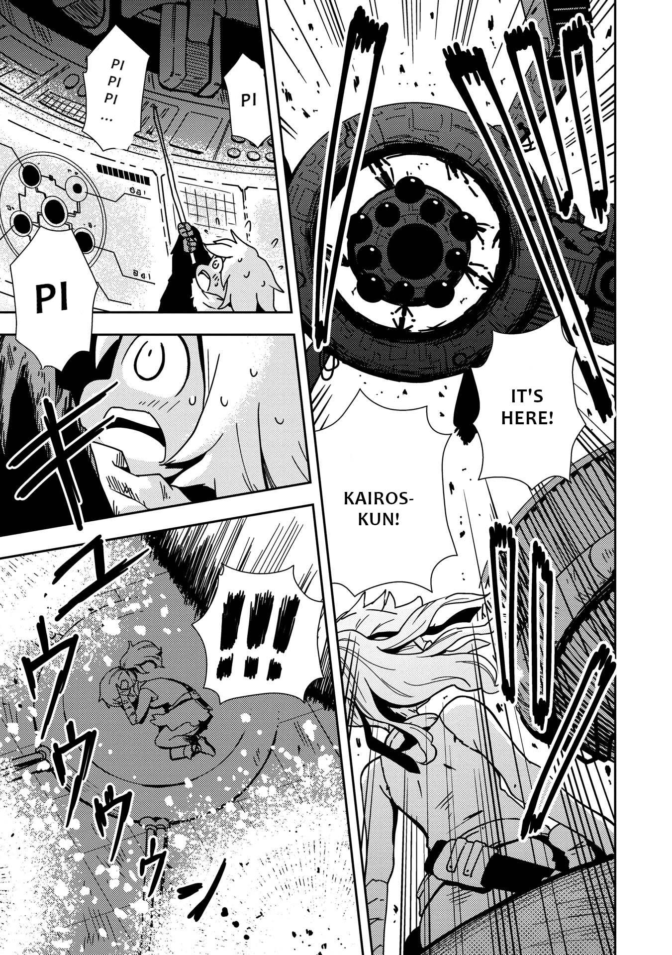 My Kairos Chapter 2 page 44 - Chapter 2: Machine Planet 2 Kairos