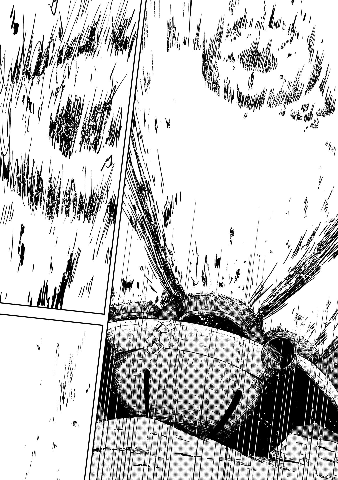 My Kairos Chapter 2 page 45 - Chapter 2: Machine Planet 2 Kairos