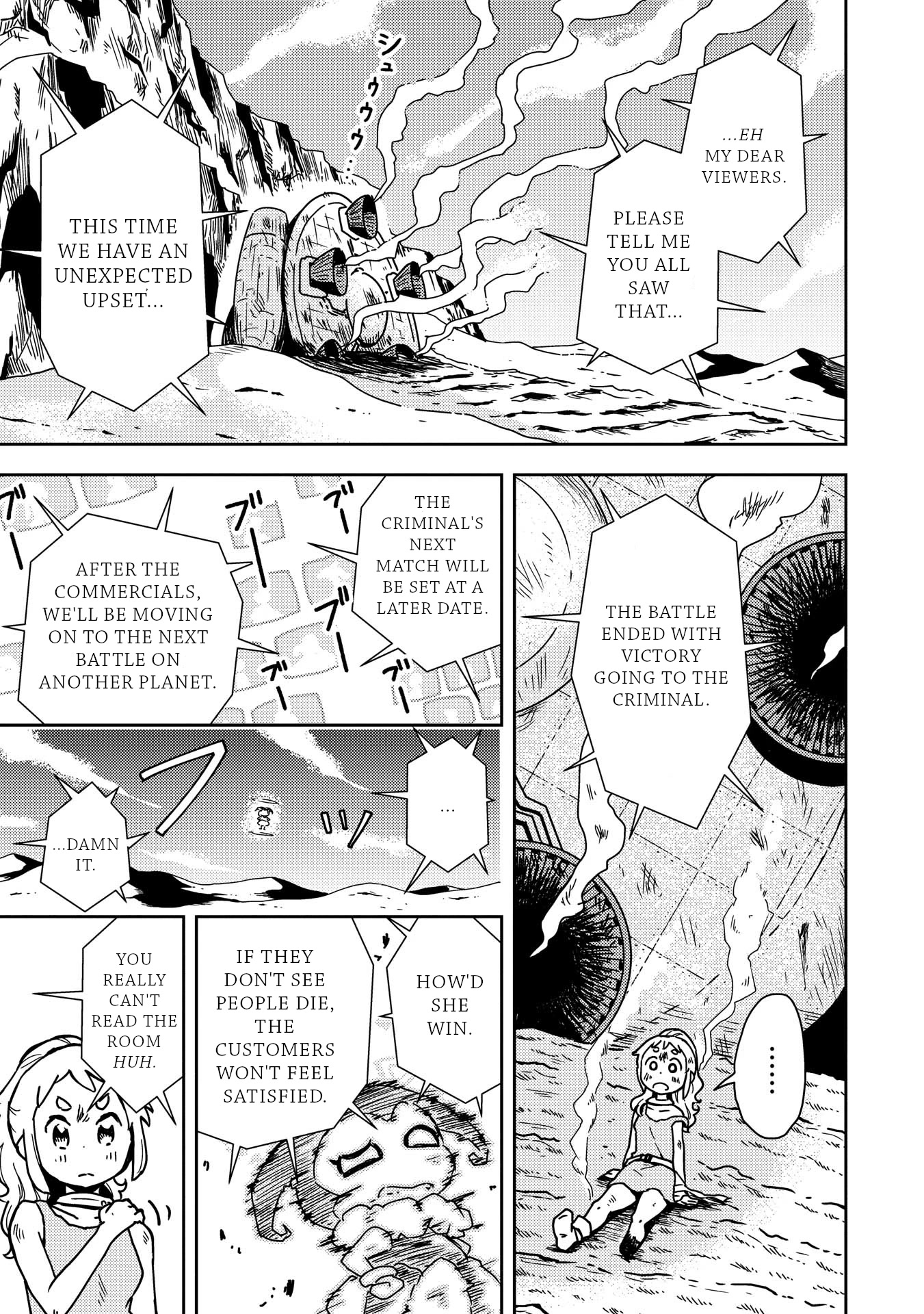 My Kairos Chapter 2 page 46 - Chapter 2: Machine Planet 2 Kairos