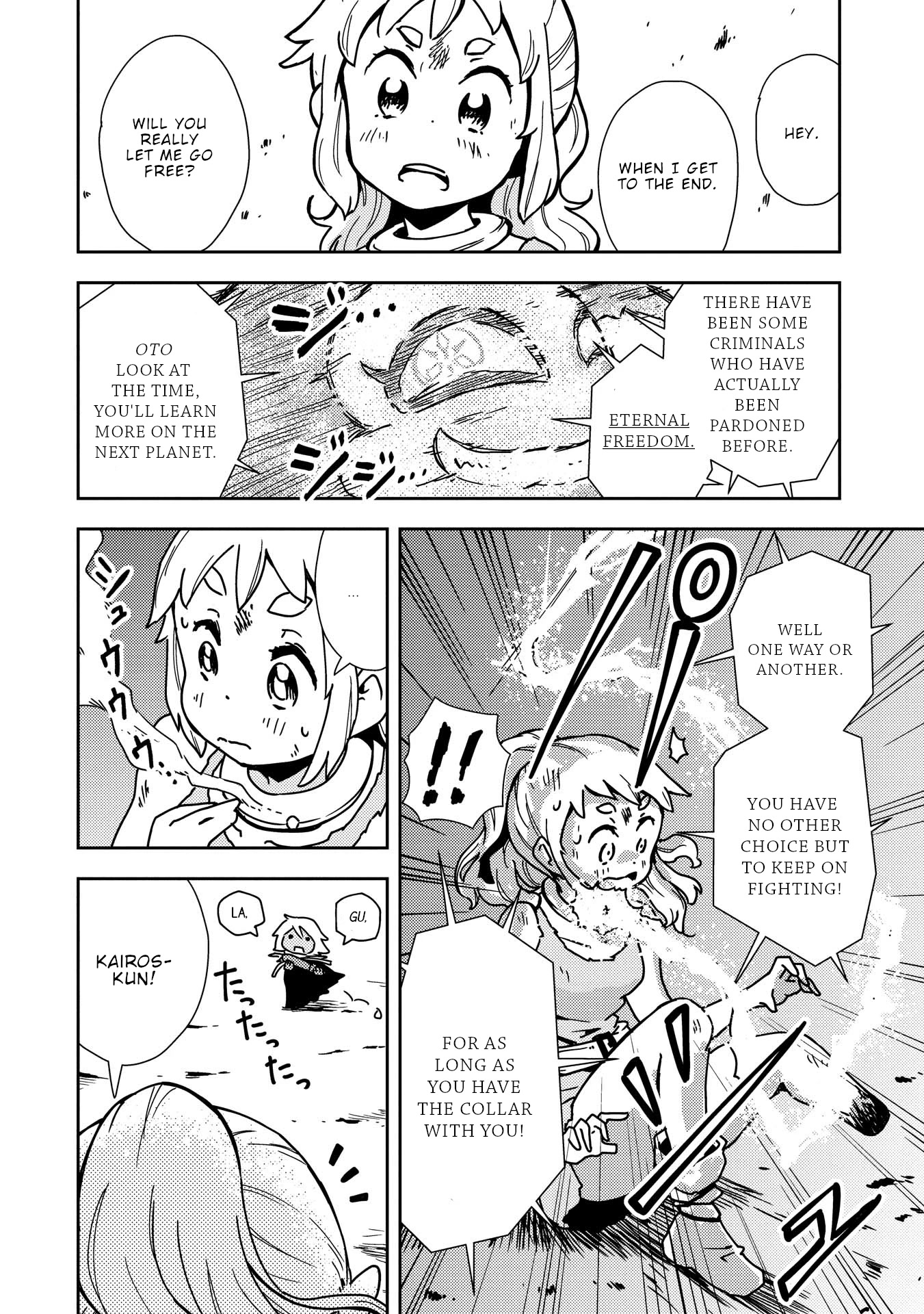 My Kairos Chapter 2 page 47 - Chapter 2: Machine Planet 2 Kairos