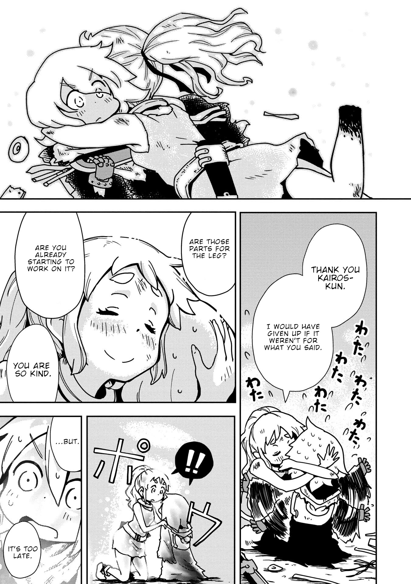 My Kairos Chapter 2 page 48 - Chapter 2: Machine Planet 2 Kairos