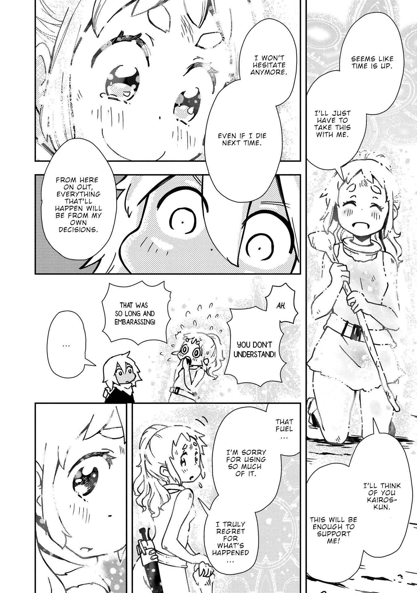 My Kairos Chapter 2 page 49 - Chapter 2: Machine Planet 2 Kairos