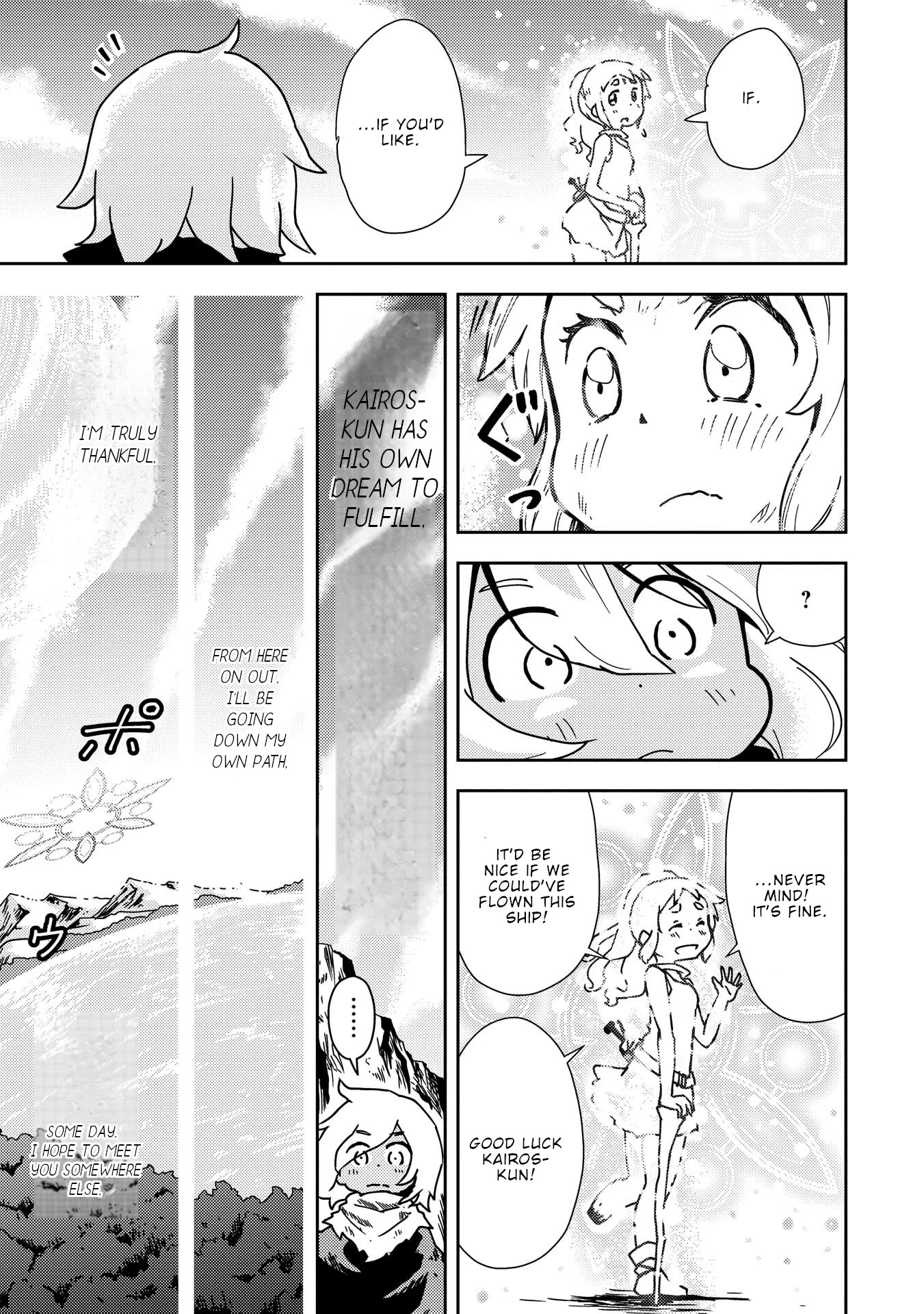 My Kairos Chapter 2 page 50 - Chapter 2: Machine Planet 2 Kairos