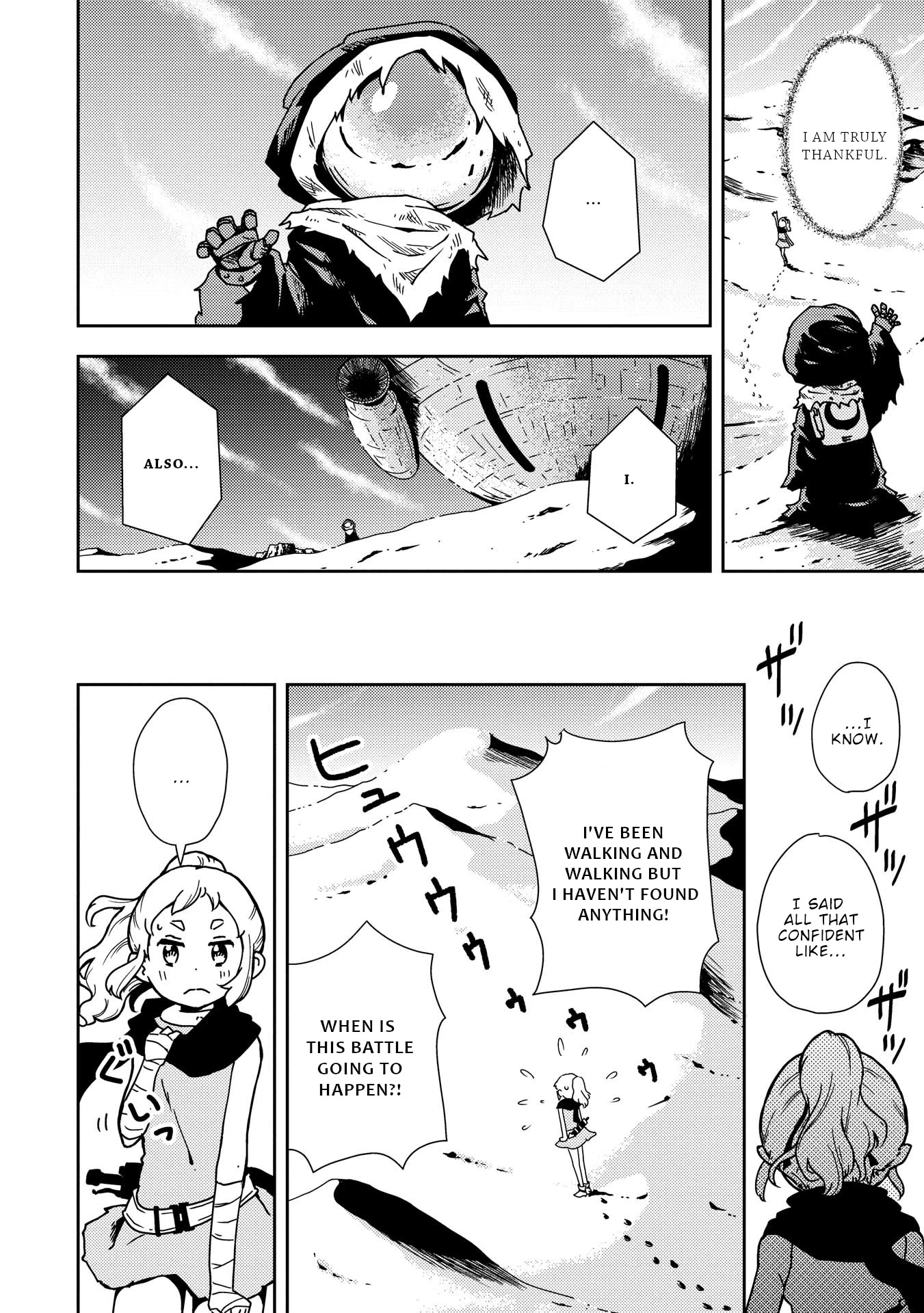 My Kairos Chapter 2 page 7 - Chapter 2: Machine Planet 2 Kairos