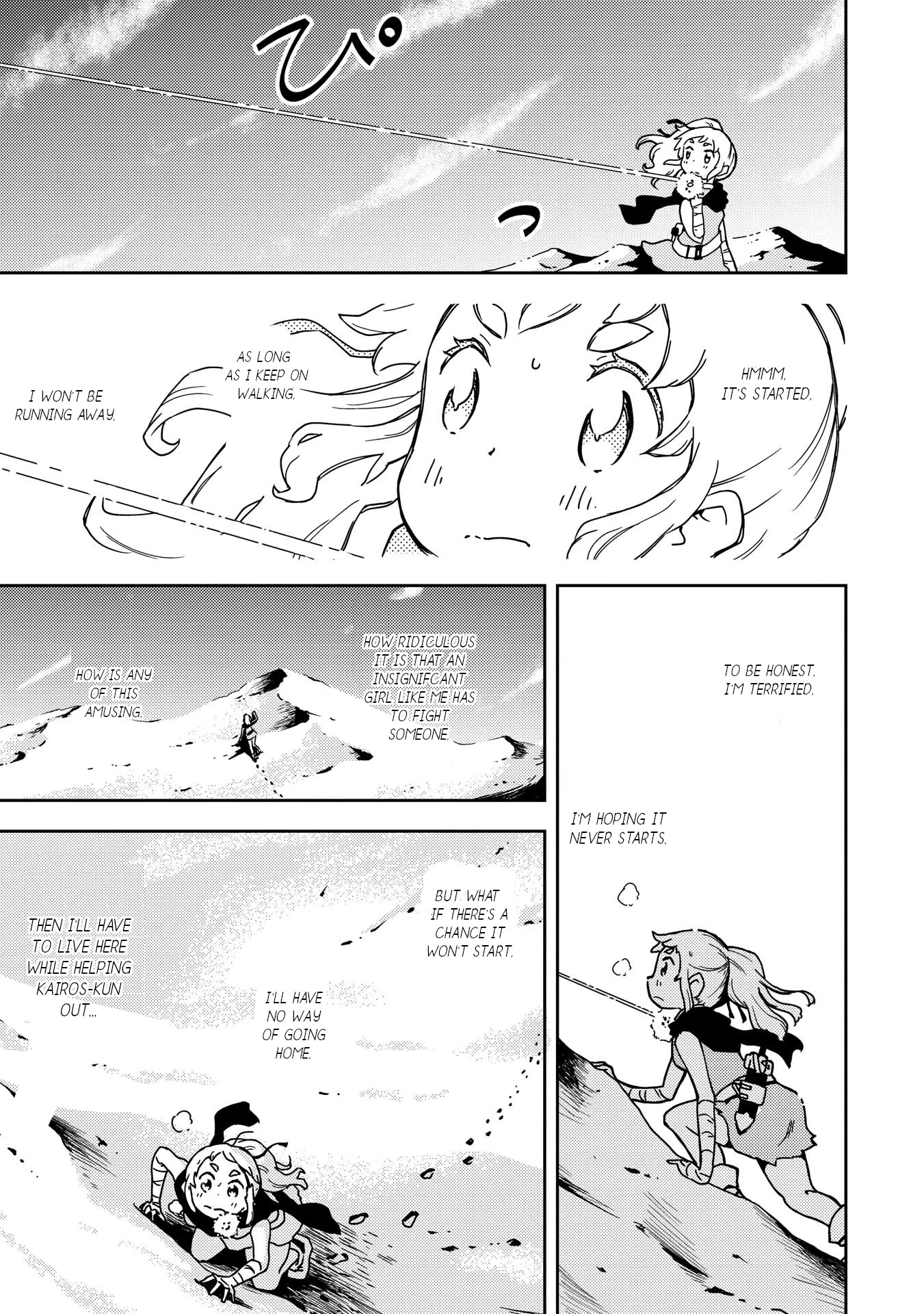 My Kairos Chapter 2 page 8 - Chapter 2: Machine Planet 2 Kairos