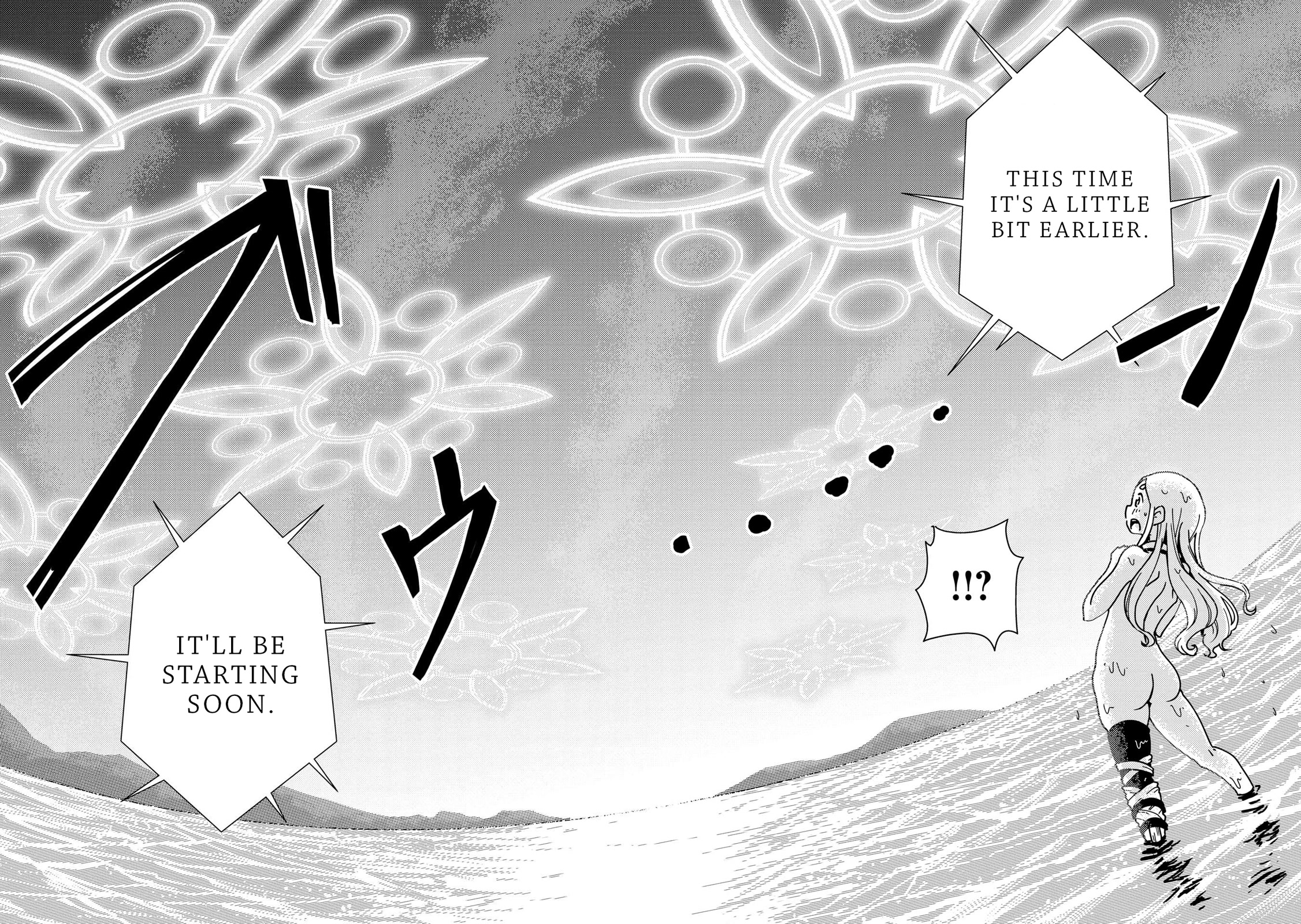 My Kairos Chapter 3 page 13 - Chapter 3: Water Planet 1 Team