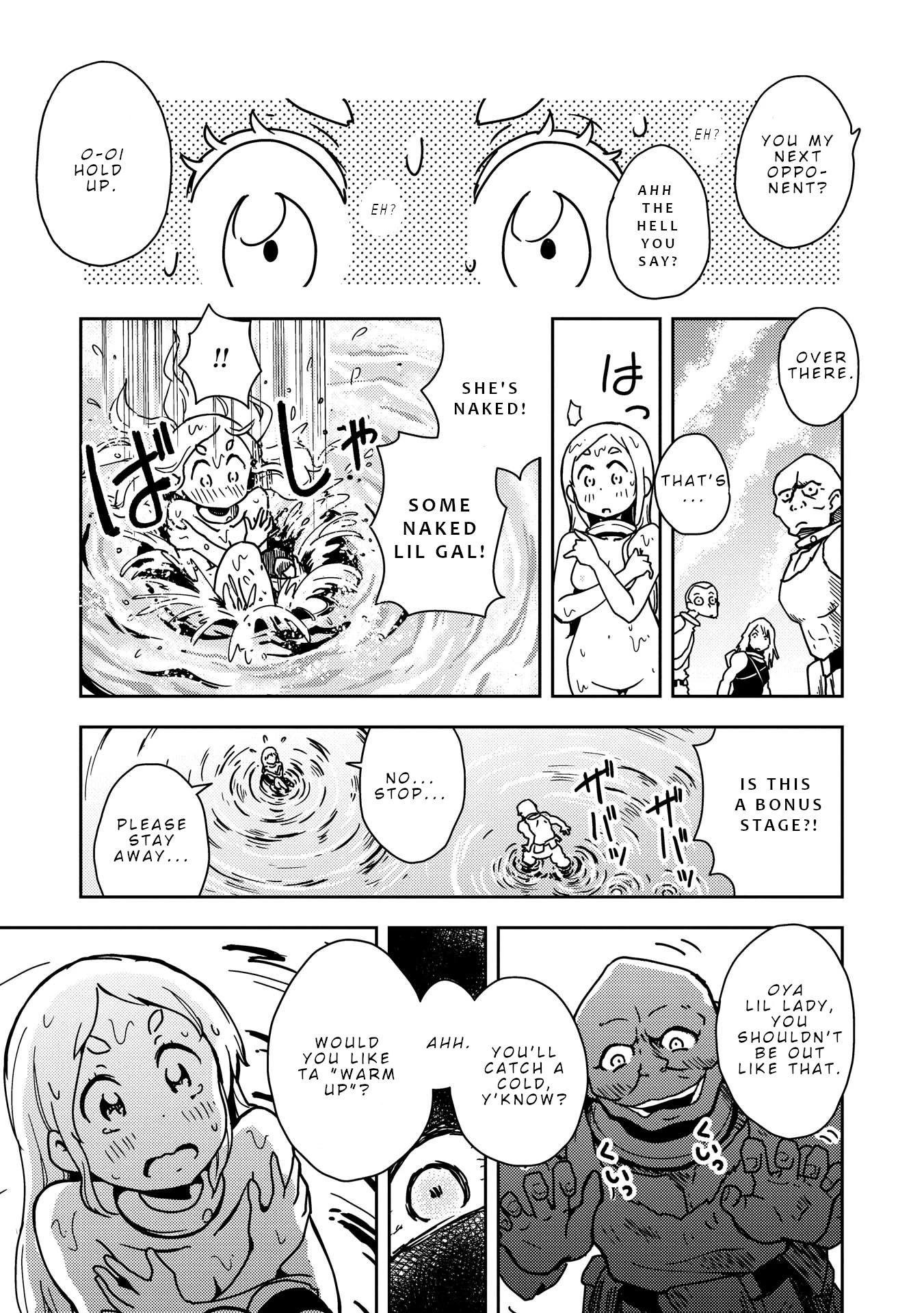 My Kairos Chapter 3 page 15 - Chapter 3: Water Planet 1 Team