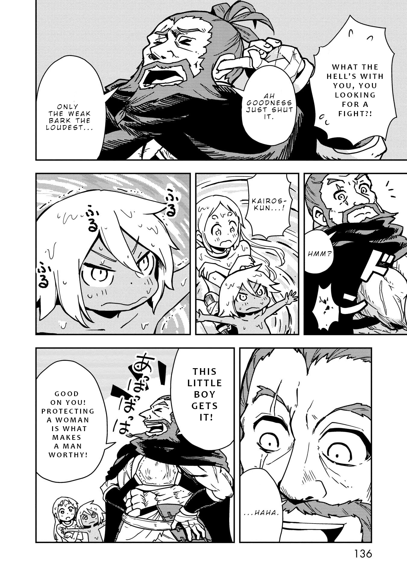 My Kairos Chapter 3 page 18 - Chapter 3: Water Planet 1 Team