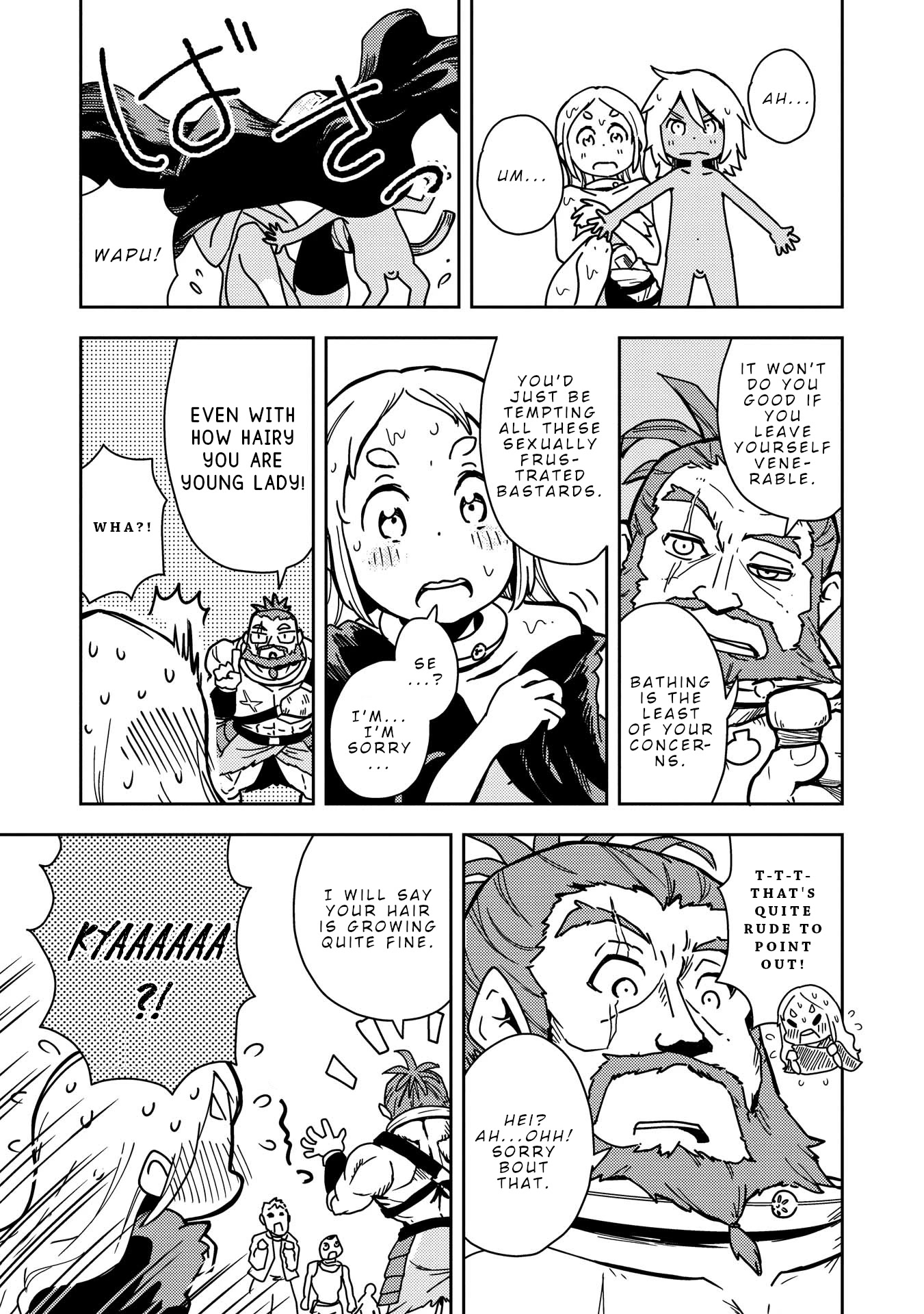 My Kairos Chapter 3 page 19 - Chapter 3: Water Planet 1 Team