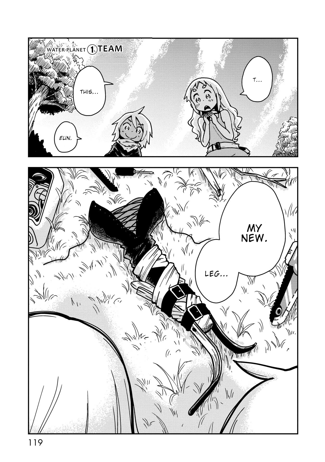 My Kairos Chapter 3 page 2 - Chapter 3: Water Planet 1 Team