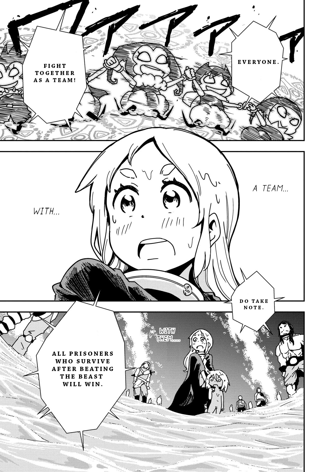 My Kairos Chapter 3 page 27 - Chapter 3: Water Planet 1 Team
