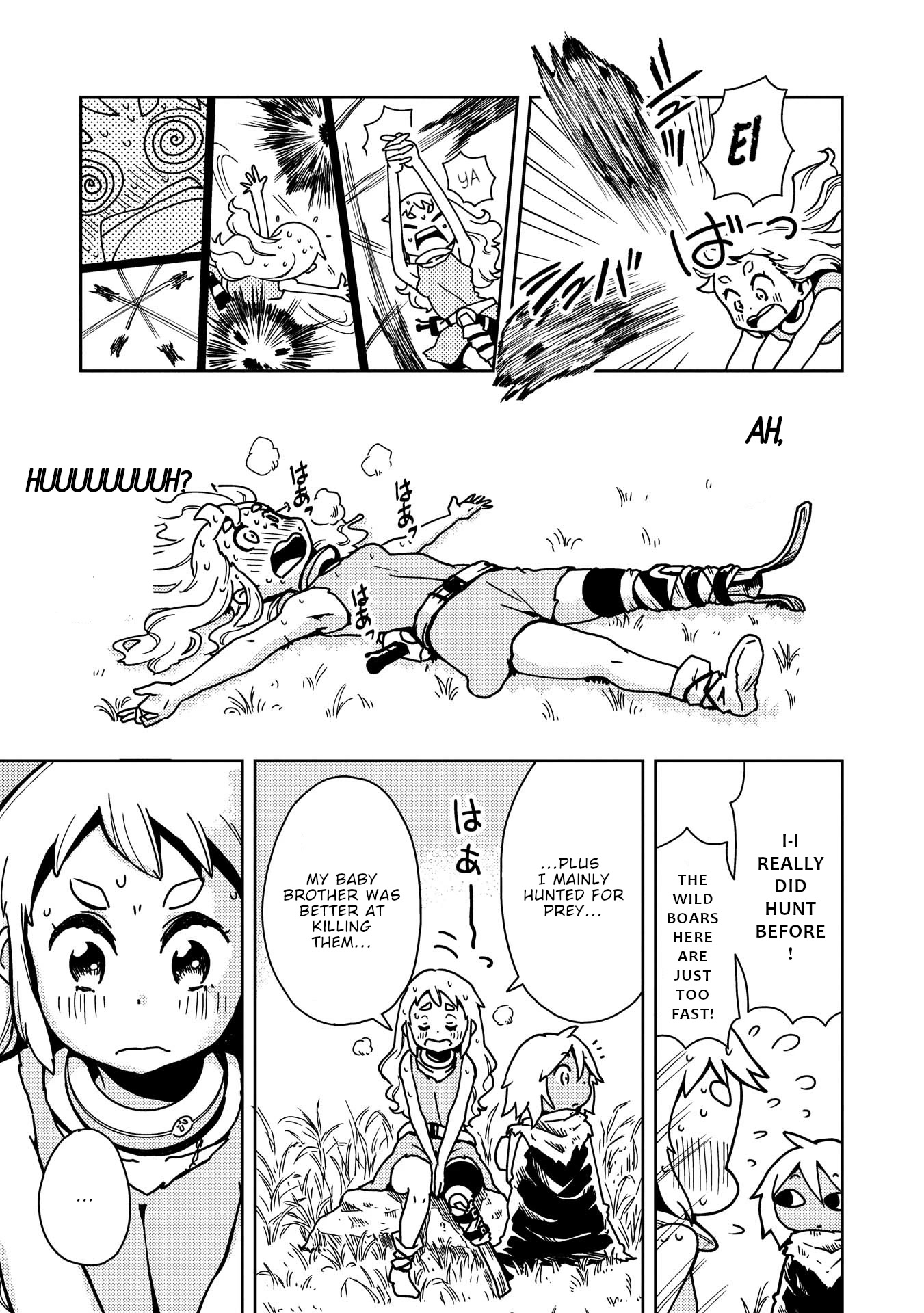 My Kairos Chapter 3 page 6 - Chapter 3: Water Planet 1 Team