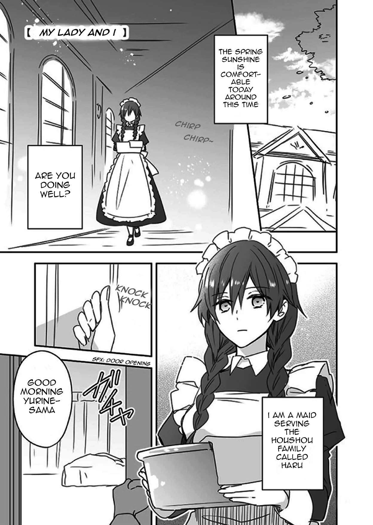 My Lady and I ♂ Chapter 1 page 3 - Chapter 1