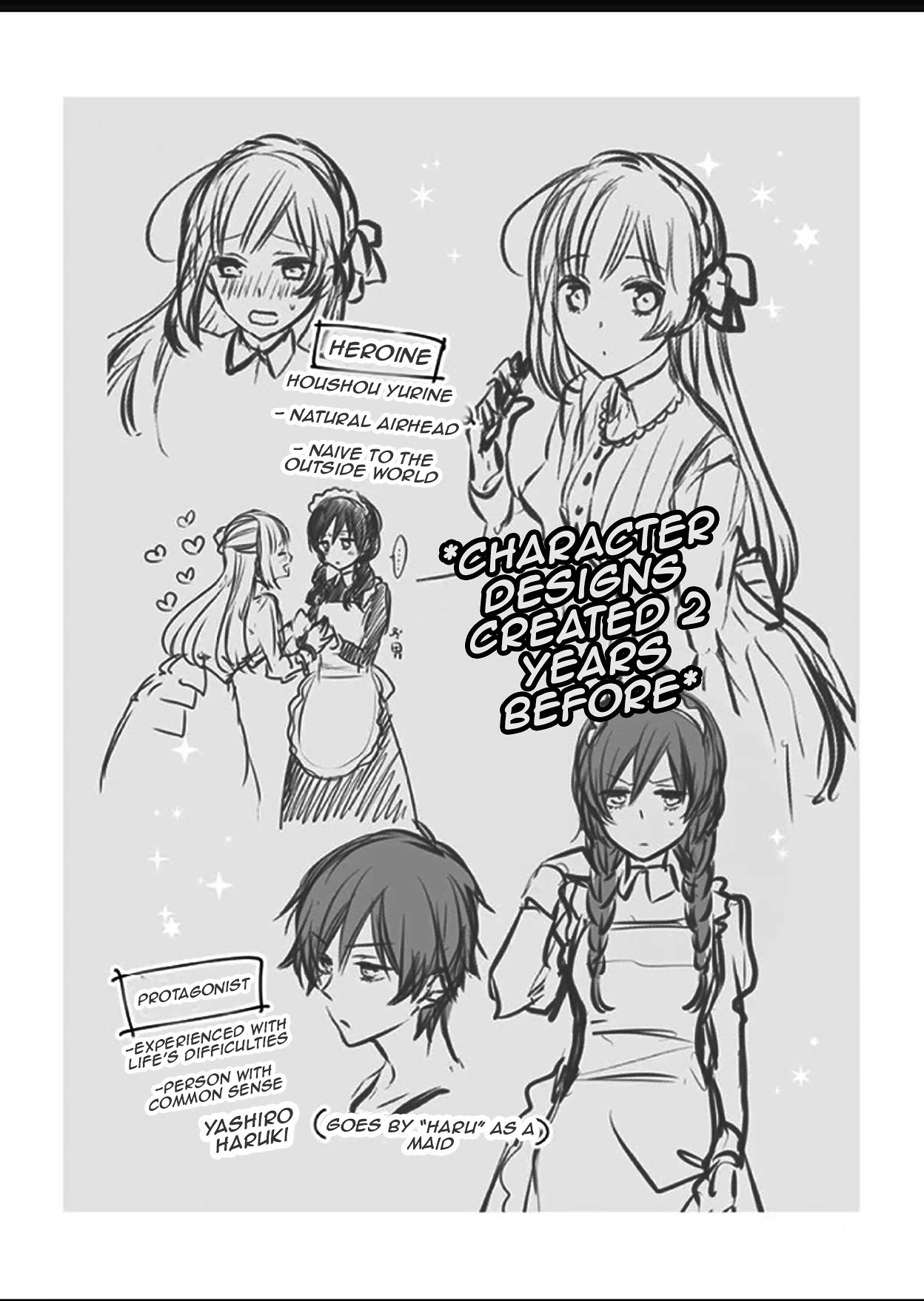 My Lady and I ♂ Chapter 1 page 9 - Chapter 1