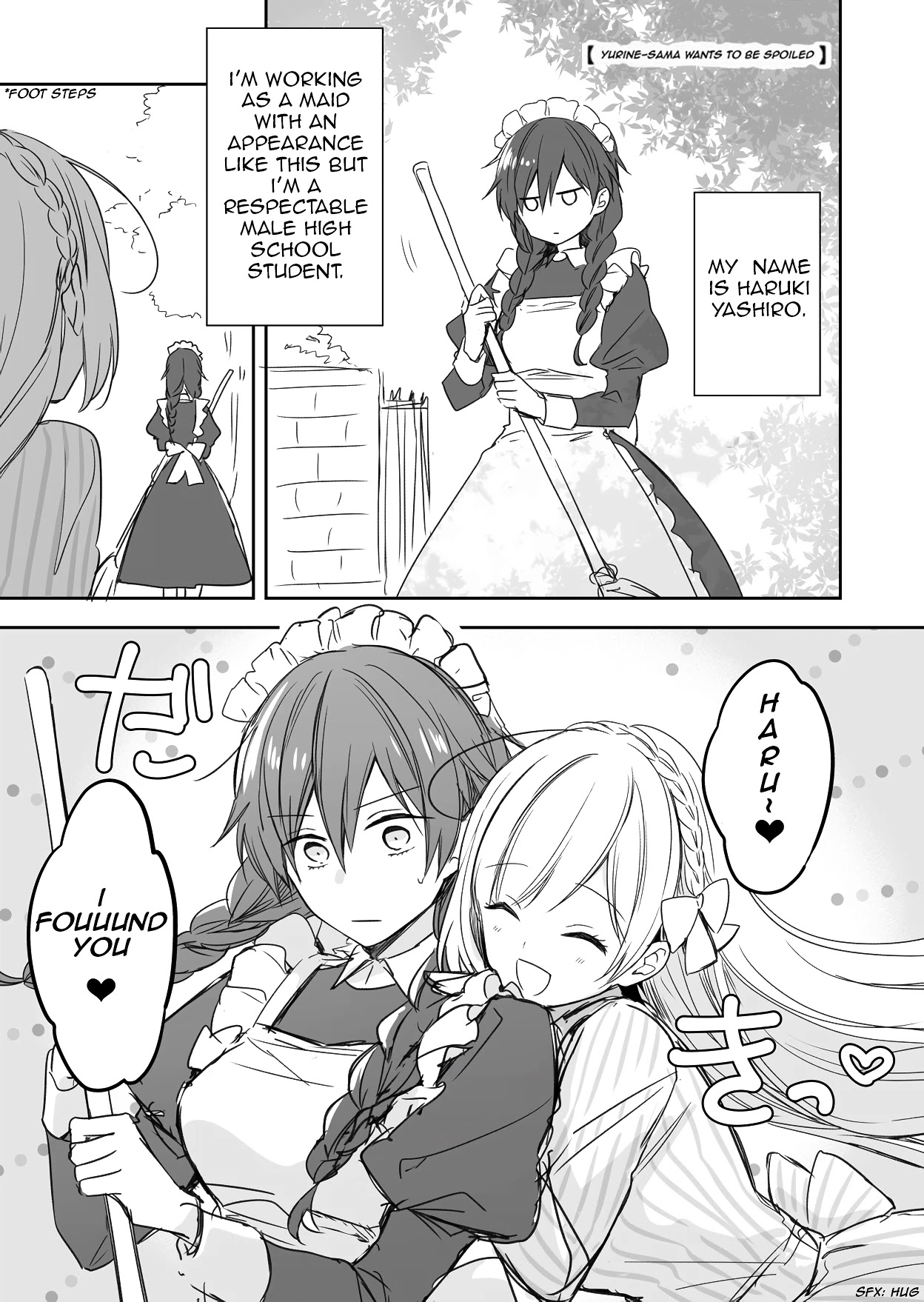 My Lady and I ♂ Chapter 2 page 1 - Chapter 2