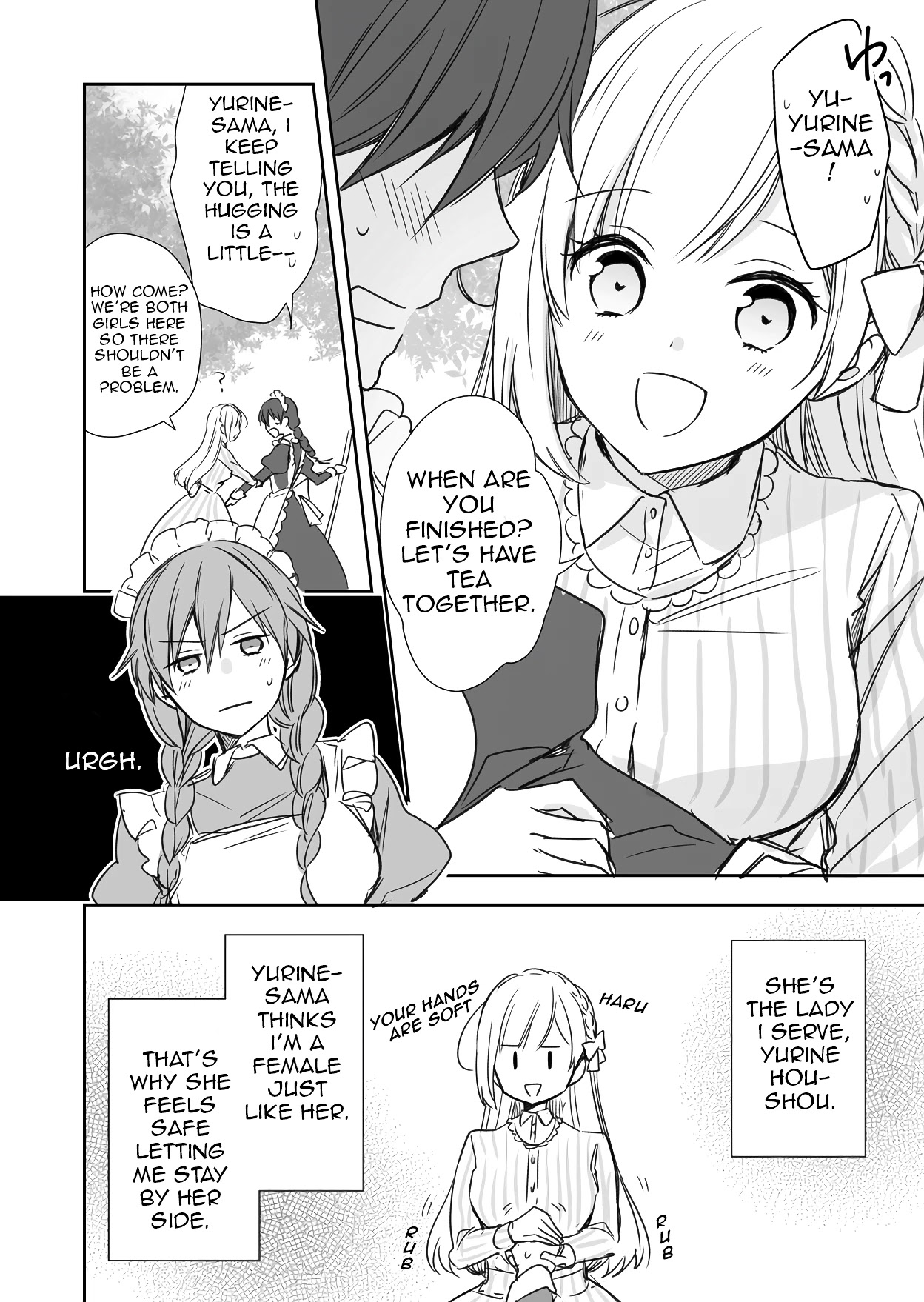 My Lady and I ♂ Chapter 2 page 2 - Chapter 2