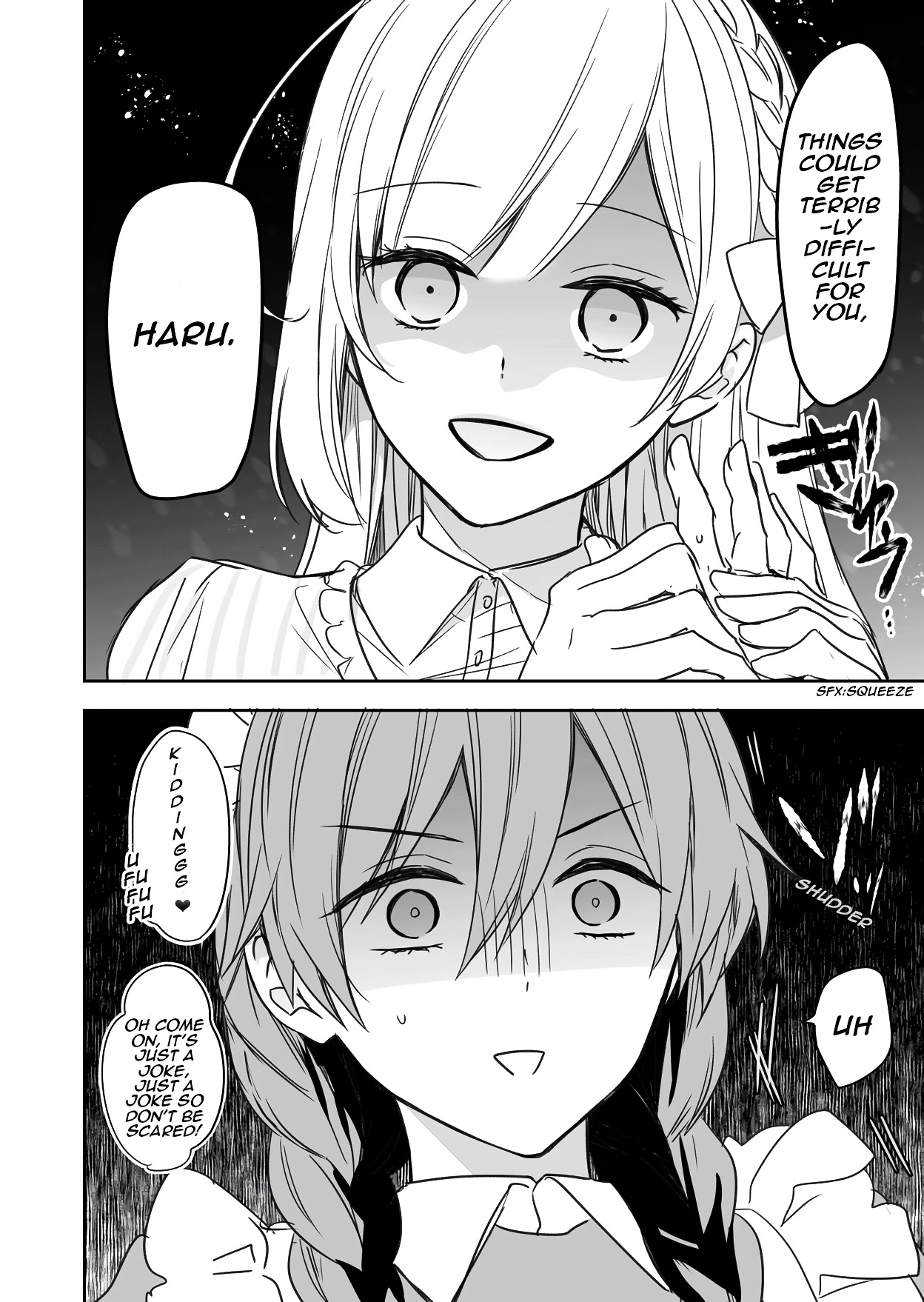 My Lady and I ♂ Chapter 2 page 4 - Chapter 2