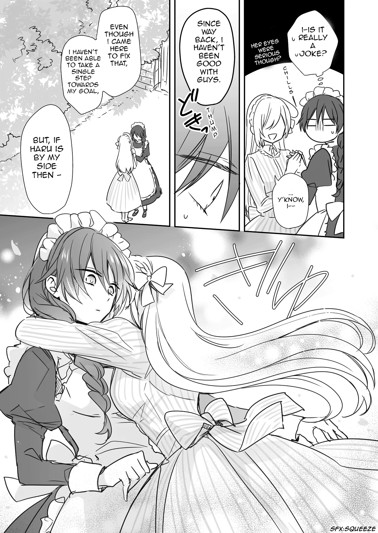 My Lady and I ♂ Chapter 2 page 5 - Chapter 2
