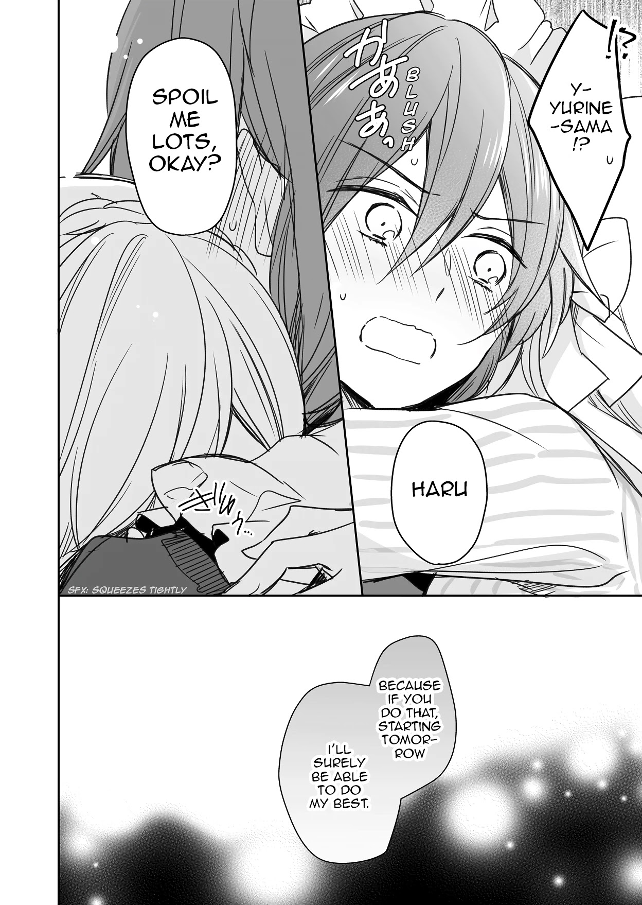 My Lady and I ♂ Chapter 2 page 6 - Chapter 2