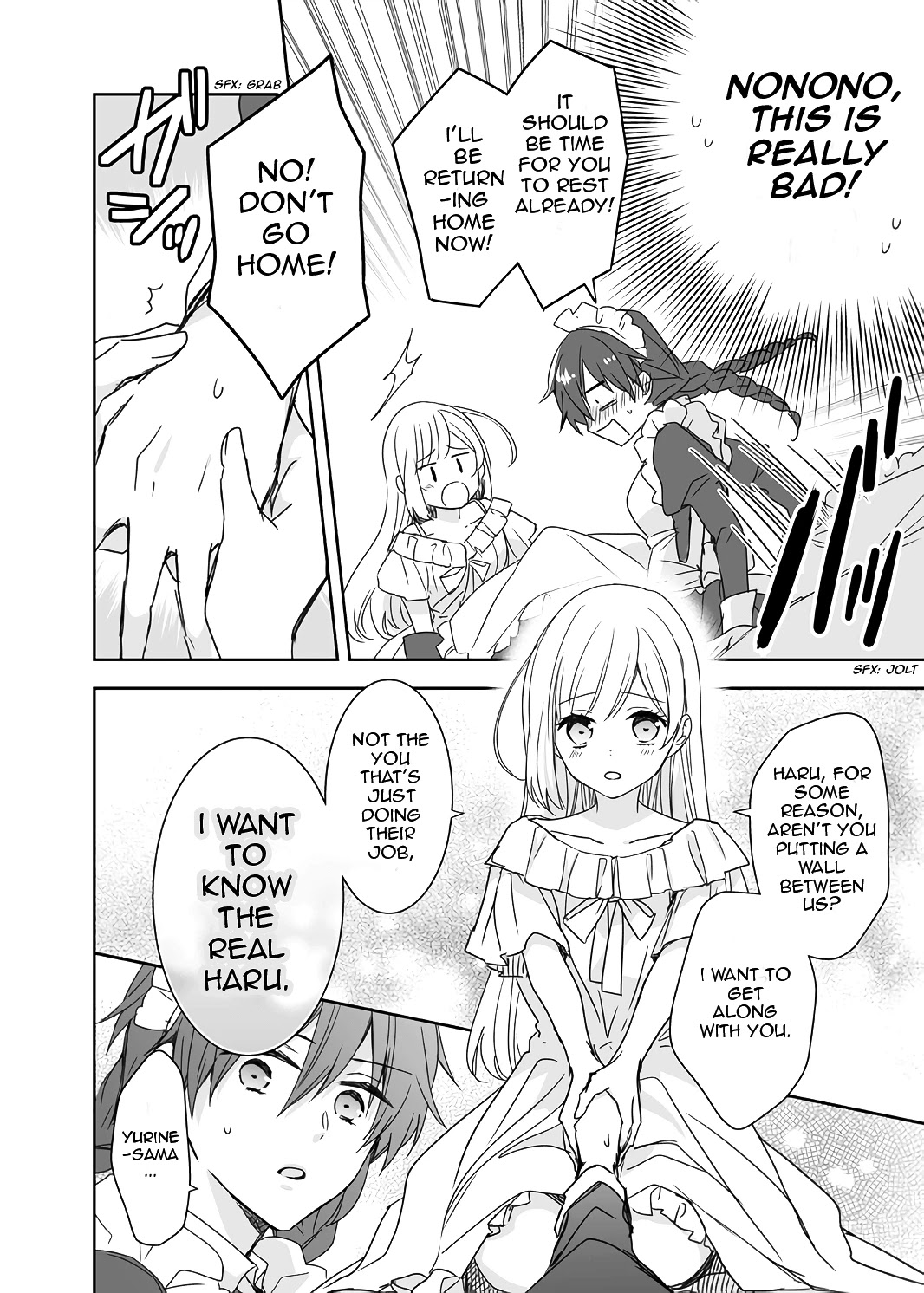 My Lady and I ♂ Chapter 3 page 4 - Chapter 3