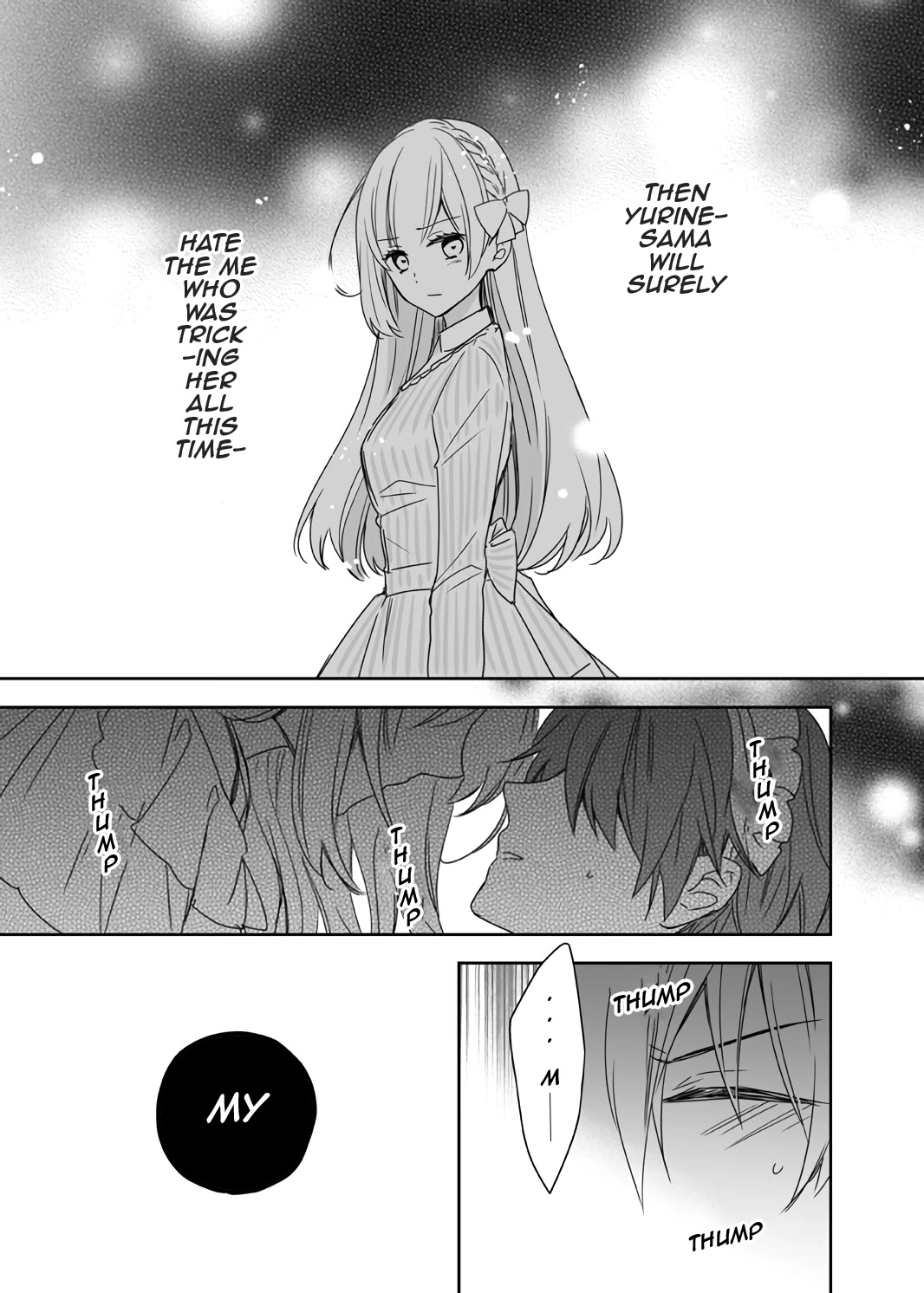 My Lady and I ♂ Chapter 3 page 7 - Chapter 3