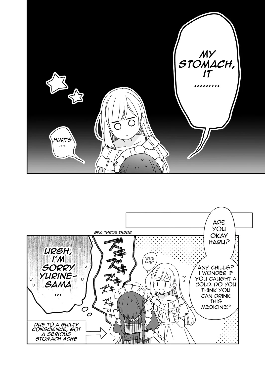 My Lady and I ♂ Chapter 3 page 8 - Chapter 3