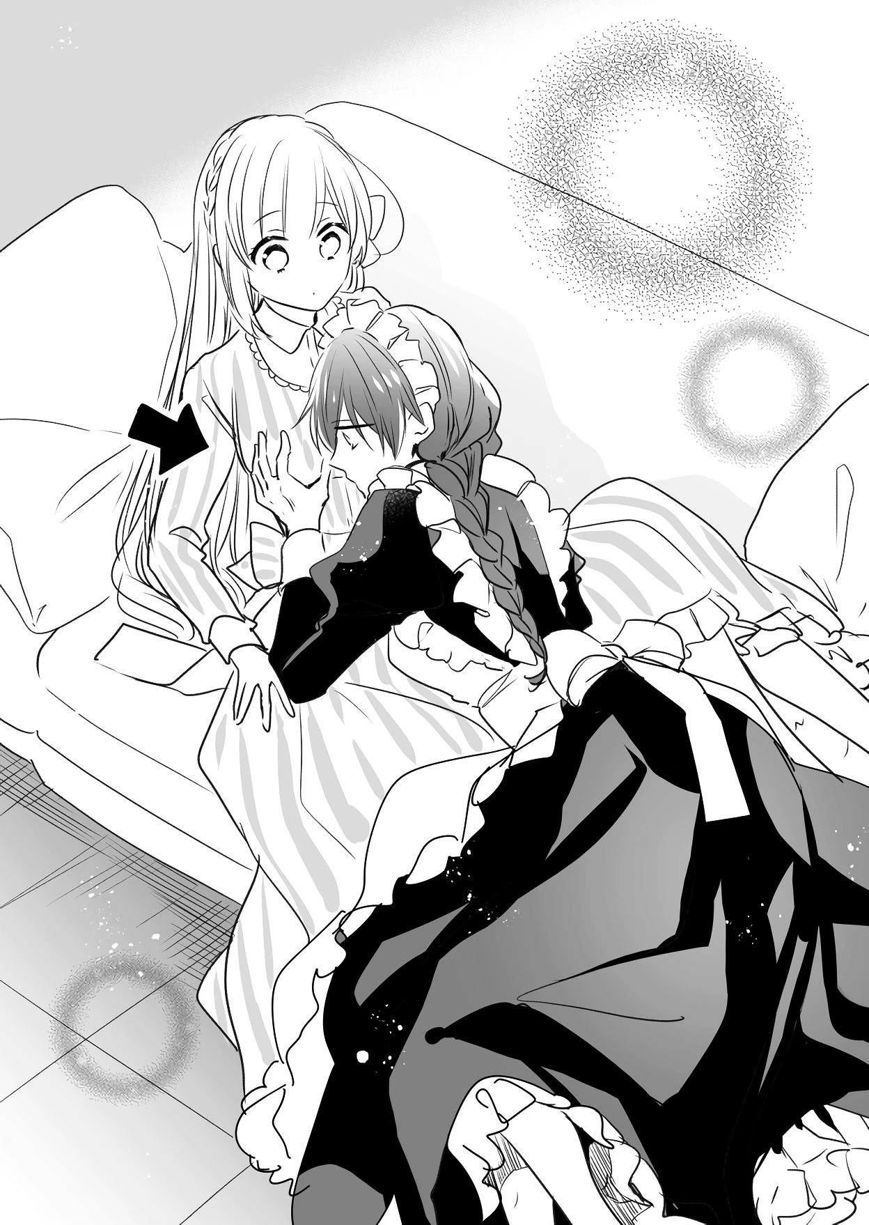 My Lady and I ♂ Chapter 4 page 4 - Chapter 4