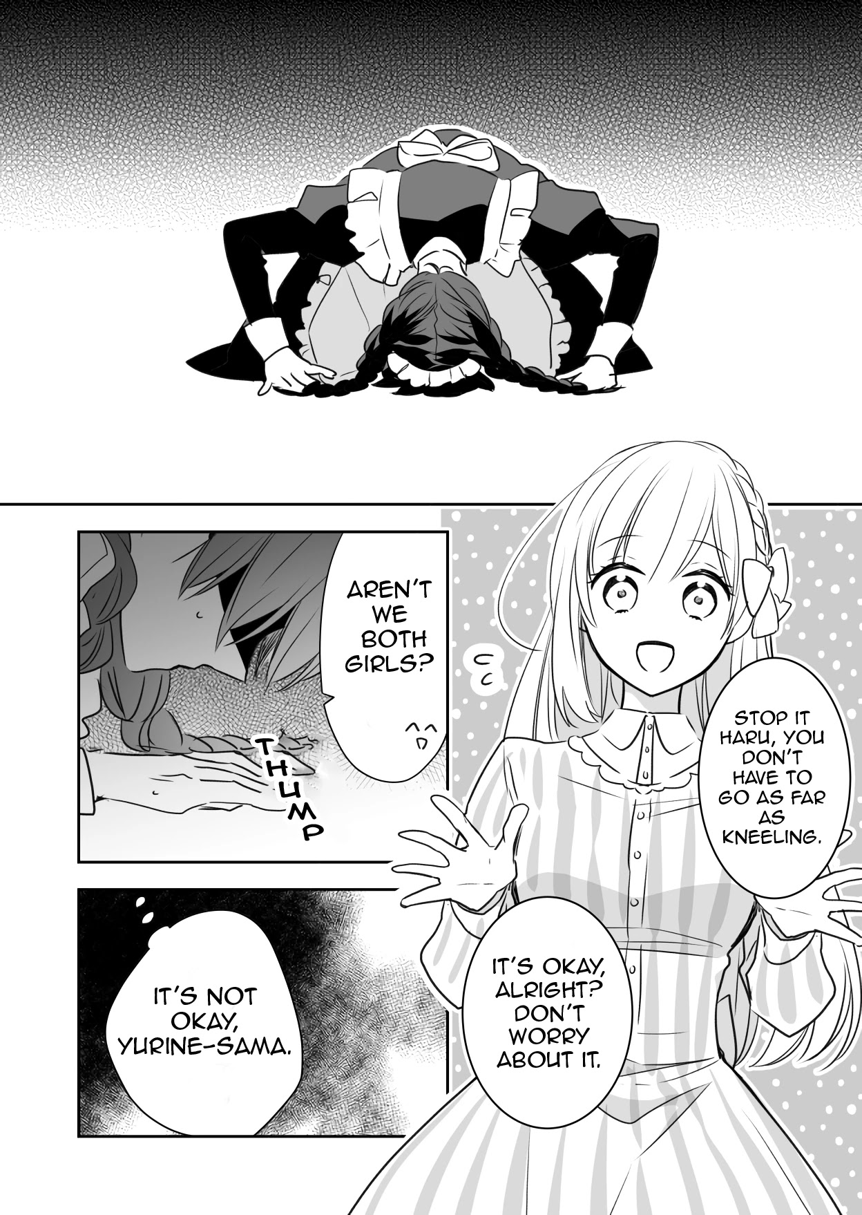 My Lady and I ♂ Chapter 4 page 6 - Chapter 4