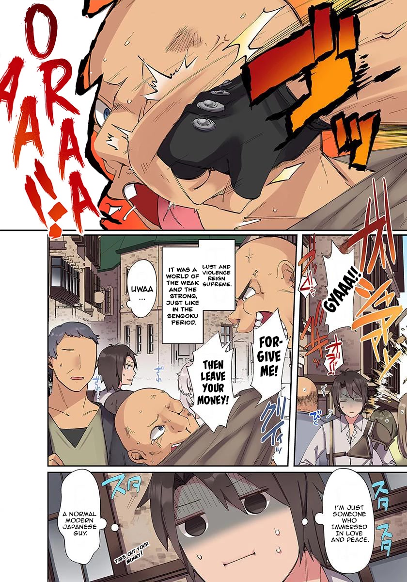 My level up is strange! ~ Reincarnation of a great Man in a Different World Chapter 1 page 11 - Chapter 1: Chocolate Princess