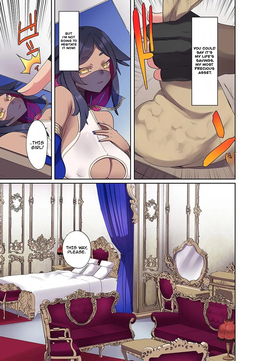 My level up is strange! ~ Reincarnation of a great Man in a Different World Chapter 1 page 16 - Chapter 1: Chocolate Princess