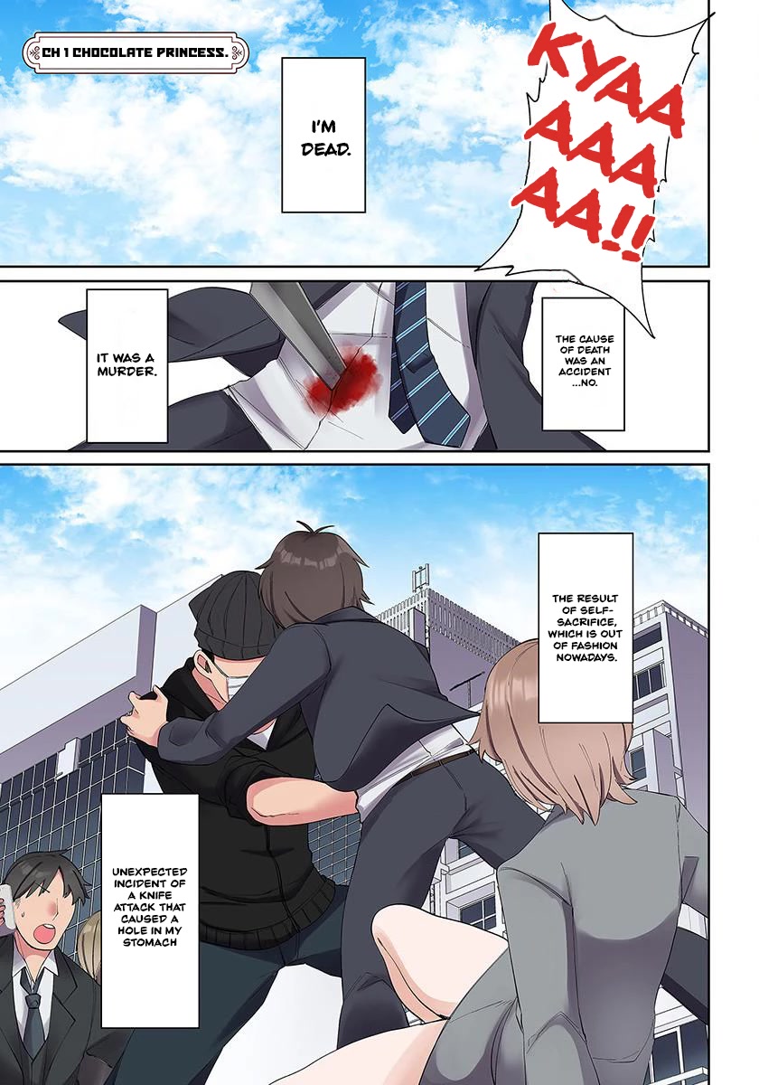My level up is strange! ~ Reincarnation of a great Man in a Different World Chapter 1 page 2 - Chapter 1: Chocolate Princess
