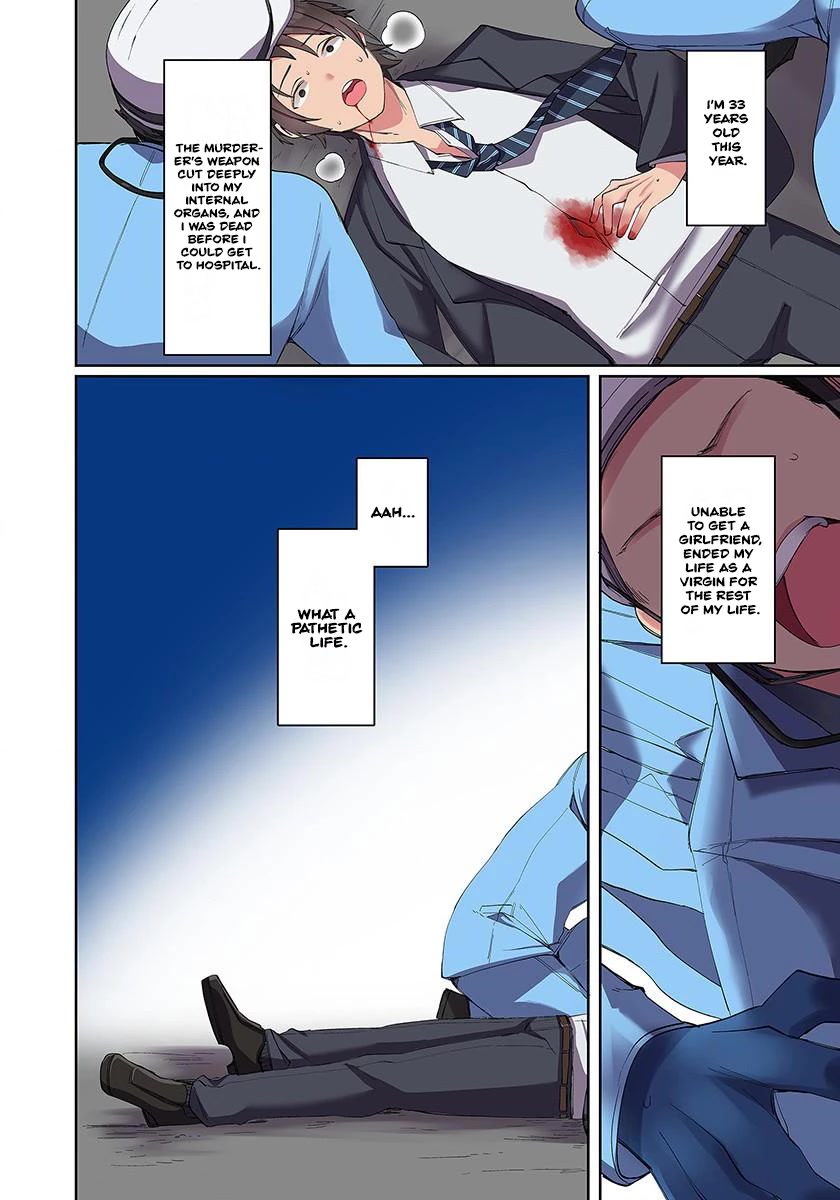 My level up is strange! ~ Reincarnation of a great Man in a Different World Chapter 1 page 3 - Chapter 1: Chocolate Princess