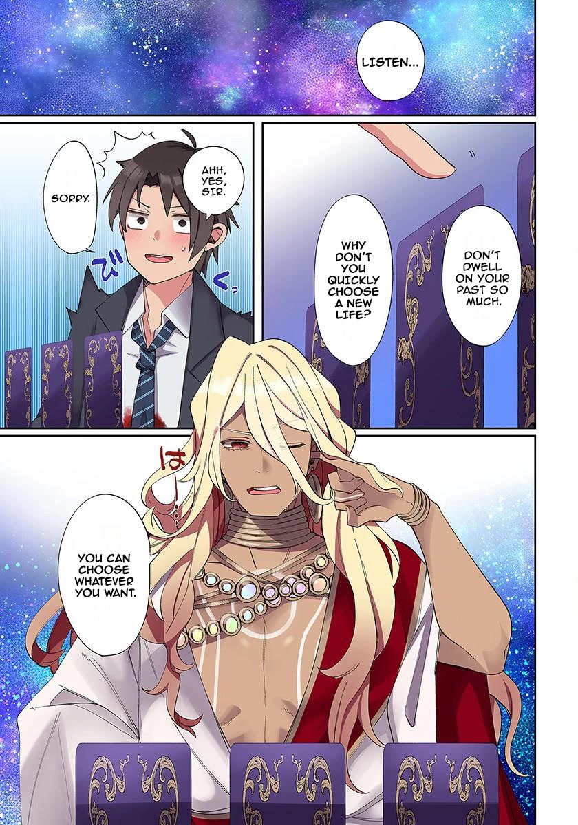 My level up is strange! ~ Reincarnation of a great Man in a Different World Chapter 1 page 4 - Chapter 1: Chocolate Princess