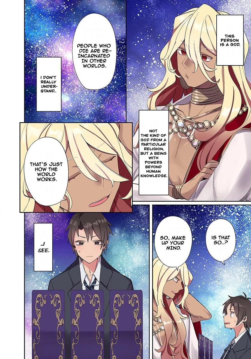 My level up is strange! ~ Reincarnation of a great Man in a Different World Chapter 1 page 5 - Chapter 1: Chocolate Princess