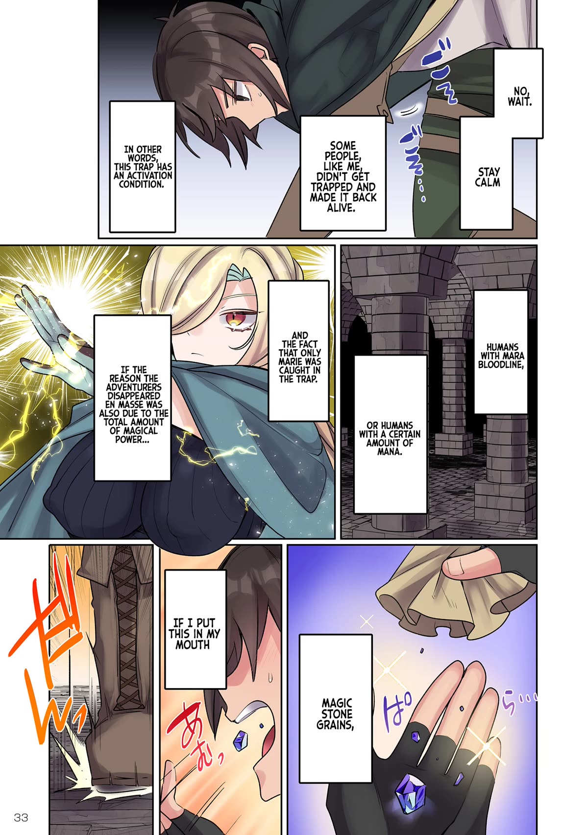 My level up is strange! ~ Reincarnation of a great Man in a Different World Chapter 10 page 16 - Chapter 10