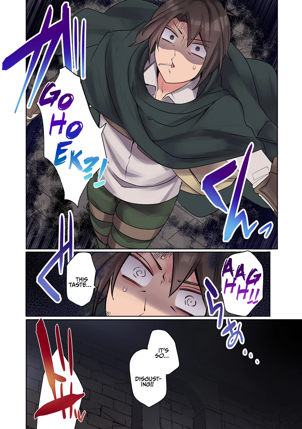 My level up is strange! ~ Reincarnation of a great Man in a Different World Chapter 10 page 17 - Chapter 10