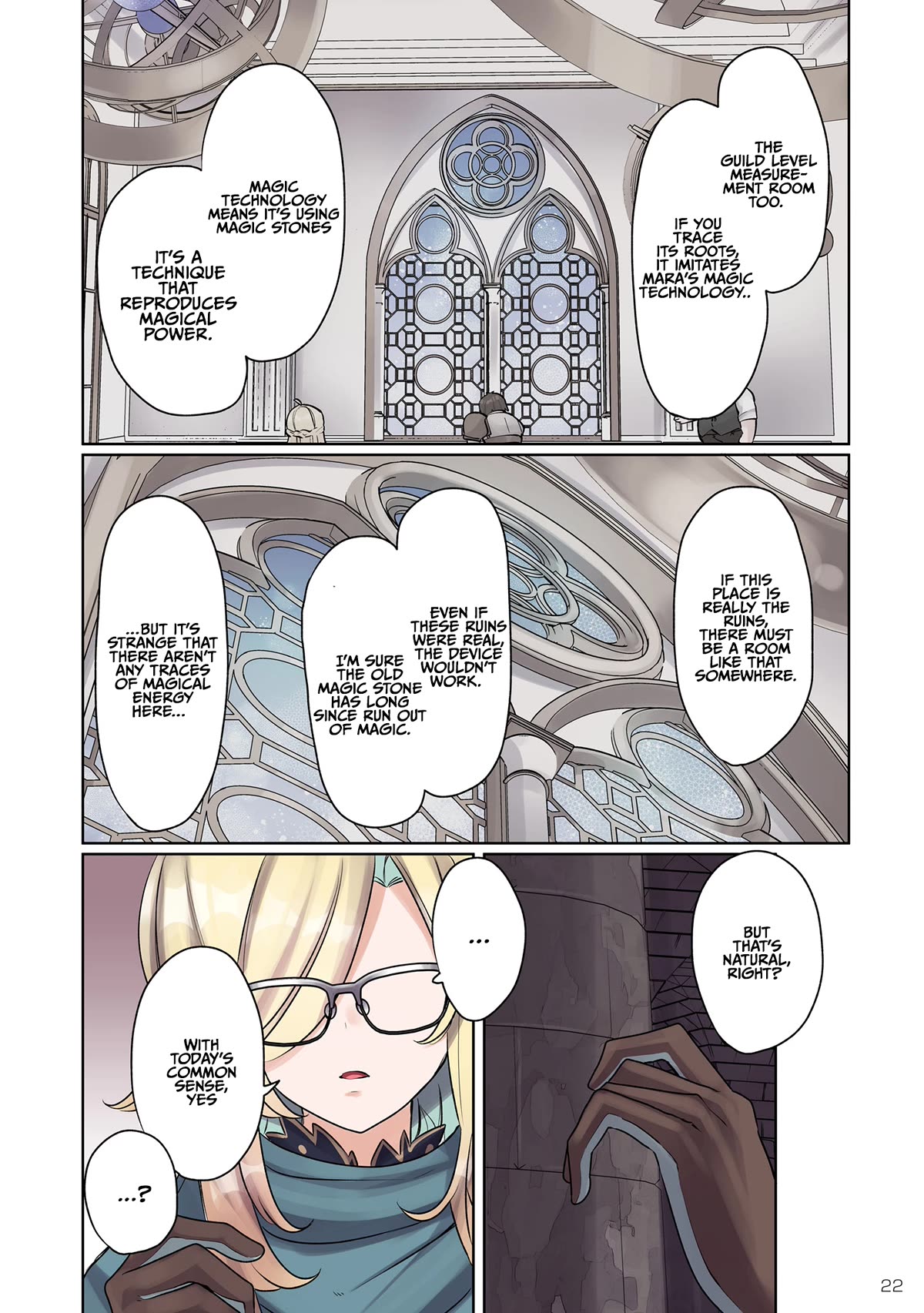 My level up is strange! ~ Reincarnation of a great Man in a Different World Chapter 10 page 5 - Chapter 10