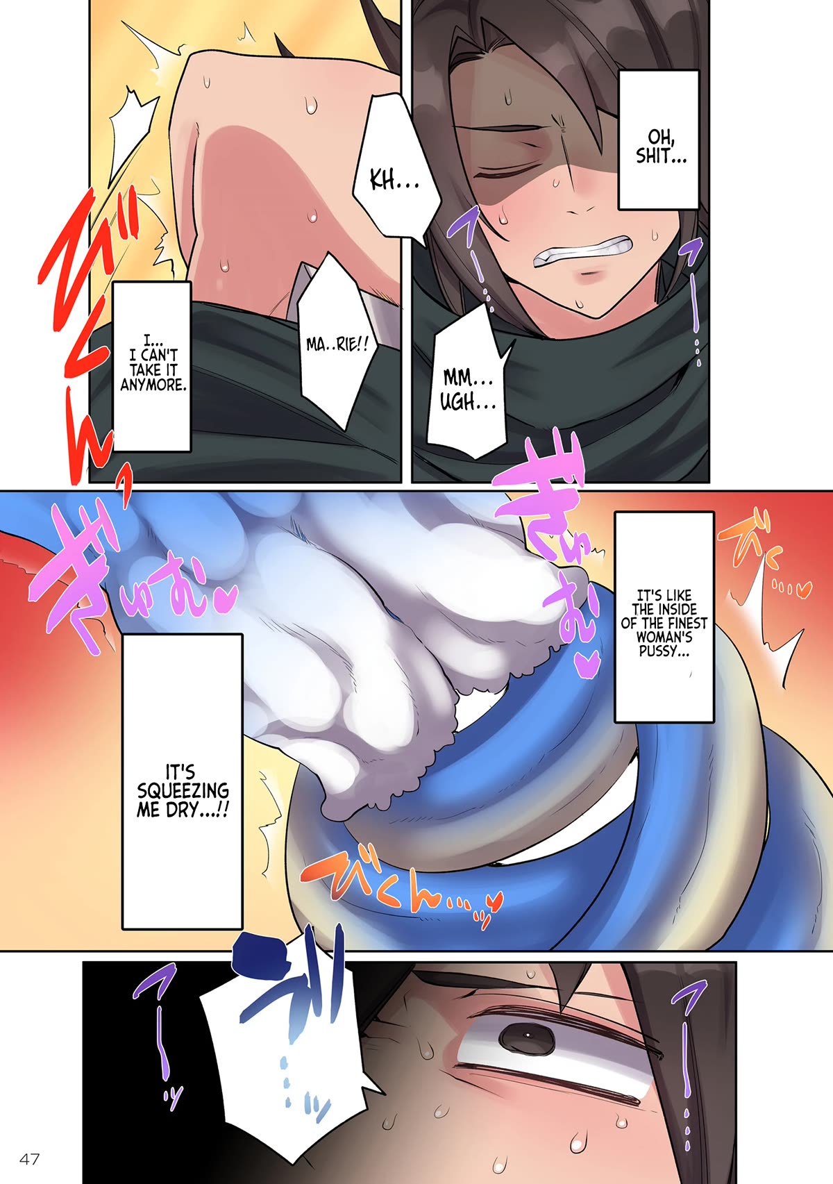 My level up is strange! ~ Reincarnation of a great Man in a Different World Chapter 11 page 12 - Chapter 11: Tangled Up In The Tentacles