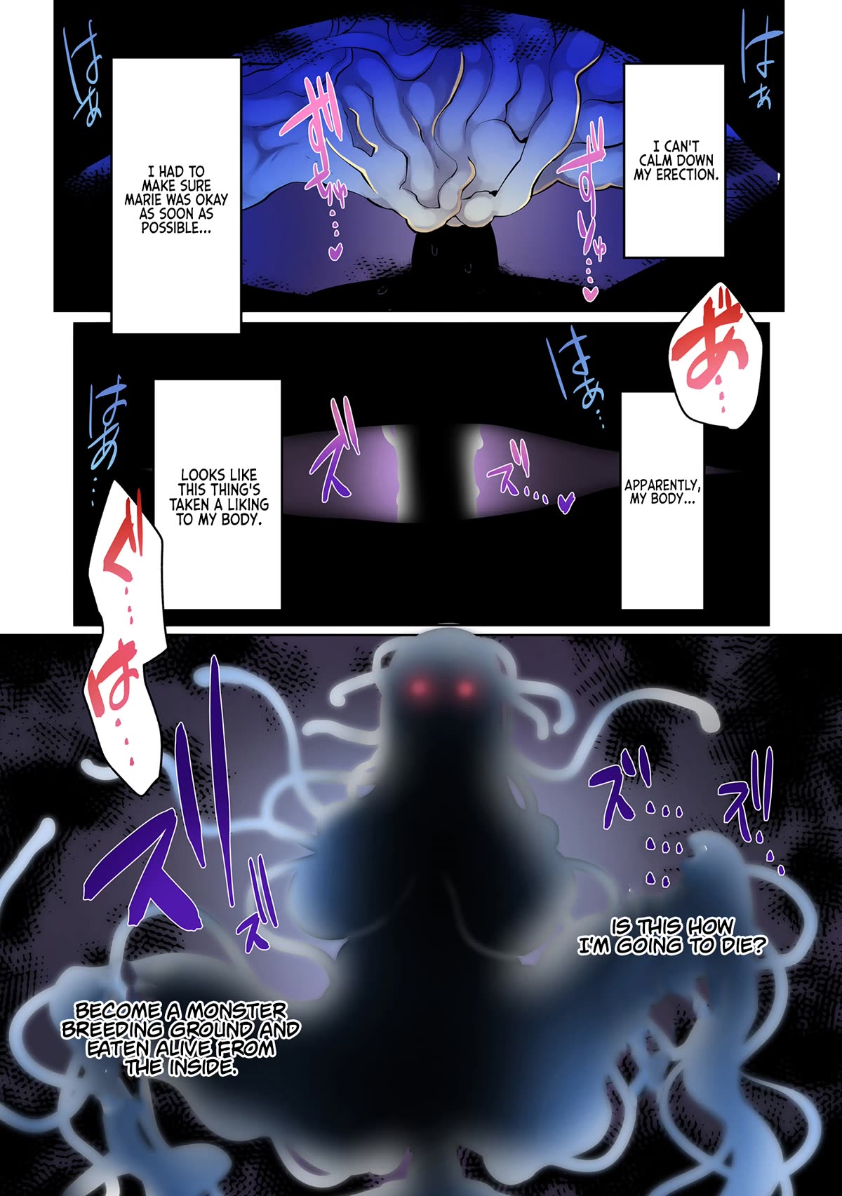 My level up is strange! ~ Reincarnation of a great Man in a Different World Chapter 11 page 14 - Chapter 11: Tangled Up In The Tentacles