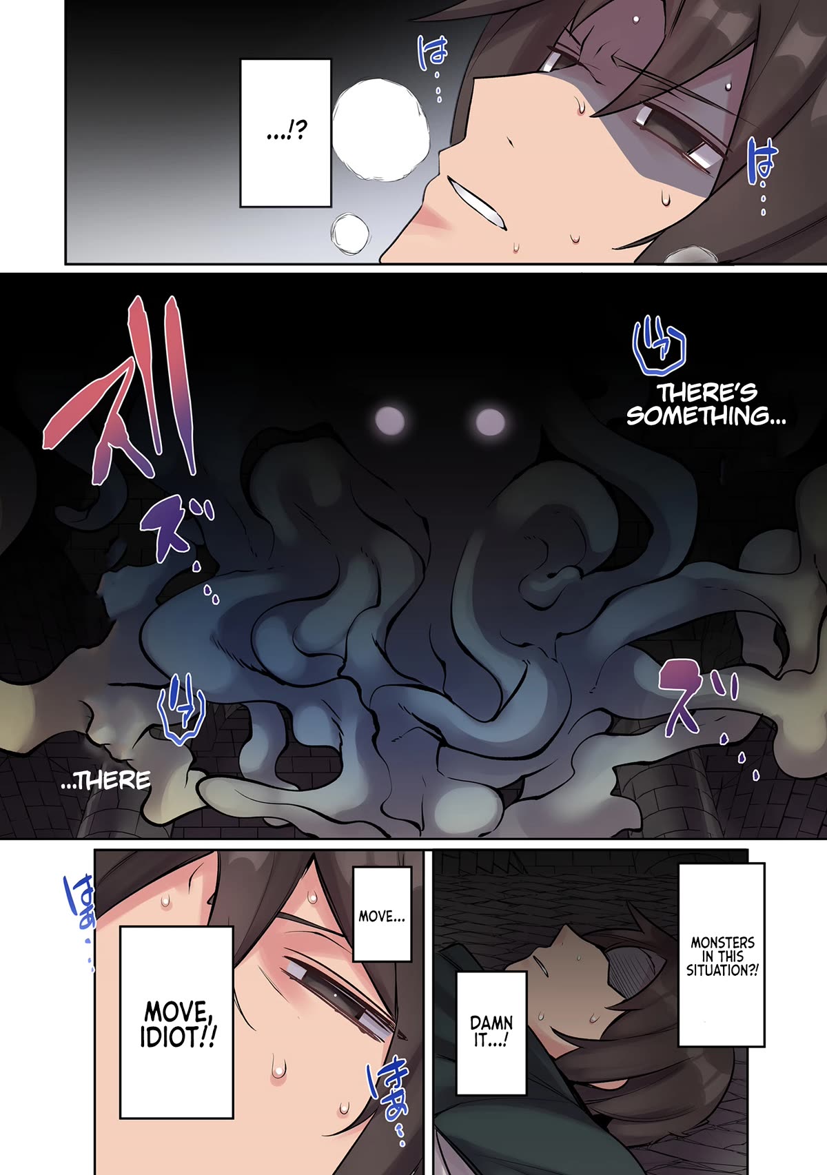 My level up is strange! ~ Reincarnation of a great Man in a Different World Chapter 11 page 5 - Chapter 11: Tangled Up In The Tentacles