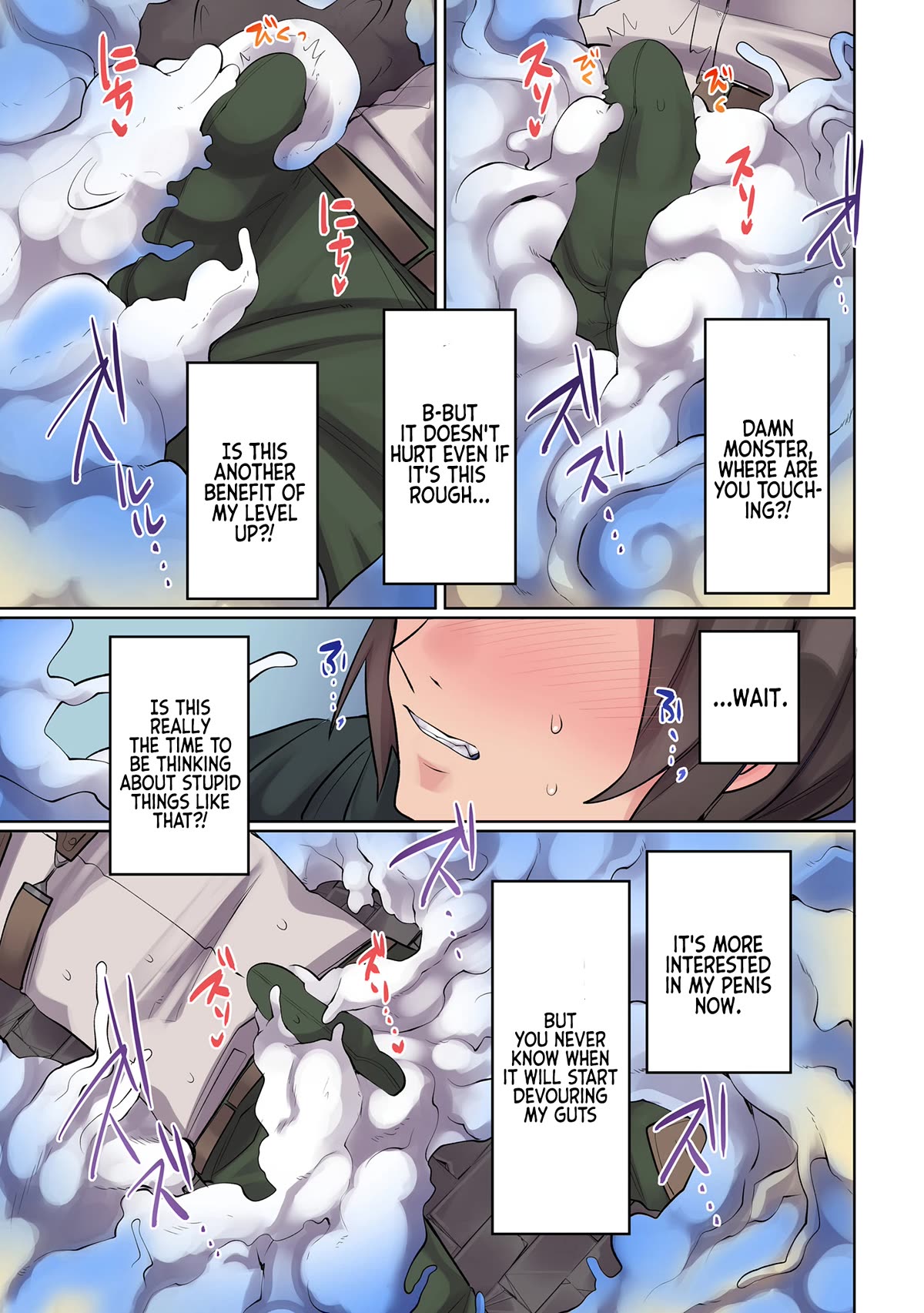My level up is strange! ~ Reincarnation of a great Man in a Different World Chapter 11 page 8 - Chapter 11: Tangled Up In The Tentacles