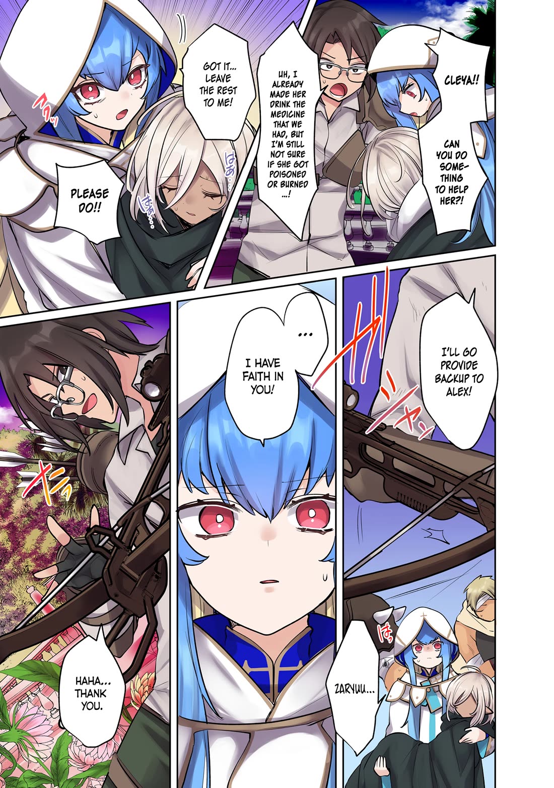My level up is strange! ~ Reincarnation of a great Man in a Different World Chapter 14 page 13 - Chapter 14: Holy Sanctuary