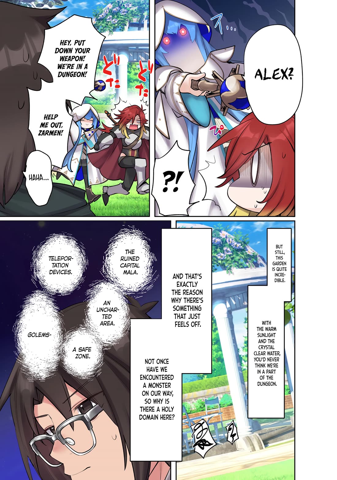 My level up is strange! ~ Reincarnation of a great Man in a Different World Chapter 14 page 7 - Chapter 14: Holy Sanctuary