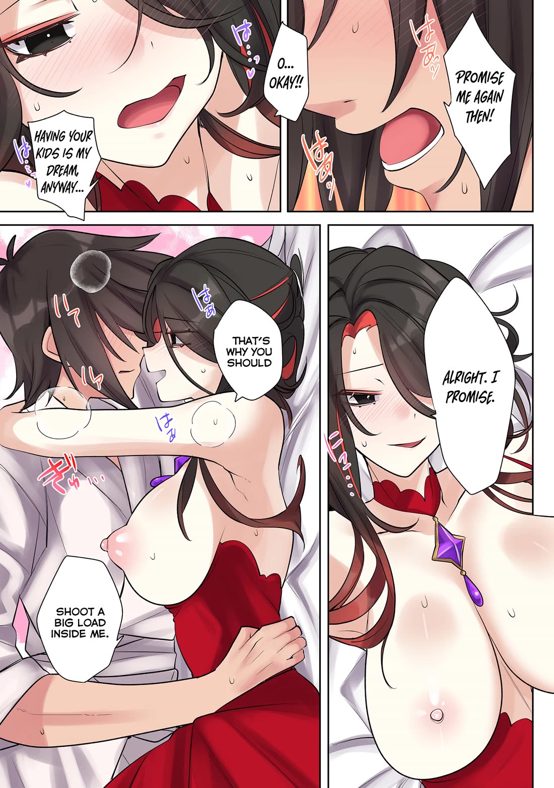 My level up is strange! ~ Reincarnation of a great Man in a Different World Chapter 18.5 page 15 - Chapter 18.5: Big Sis