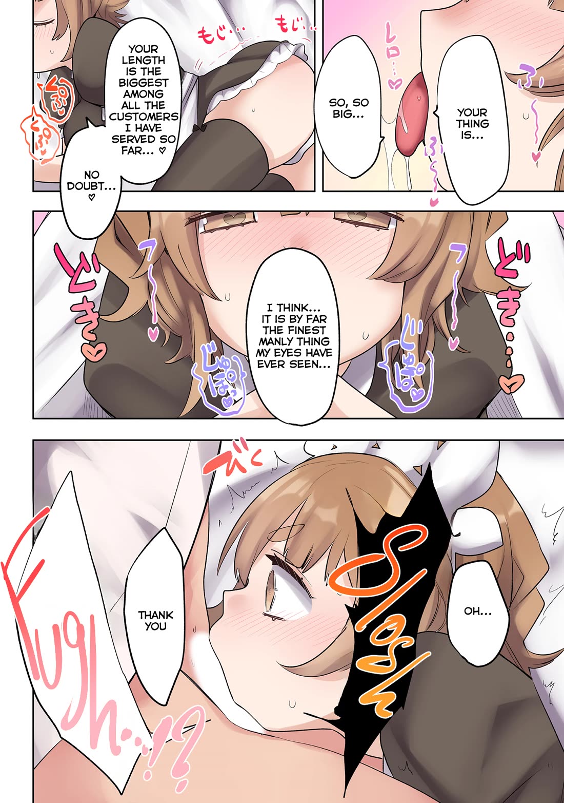 My level up is strange! ~ Reincarnation of a great Man in a Different World Chapter 19 page 16 - Chapter 19: The Blessing of God?