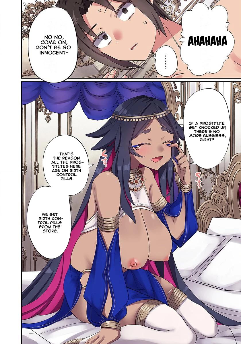 My level up is strange! ~ Reincarnation of a great Man in a Different World Chapter 2 page 10 - Chapter 2