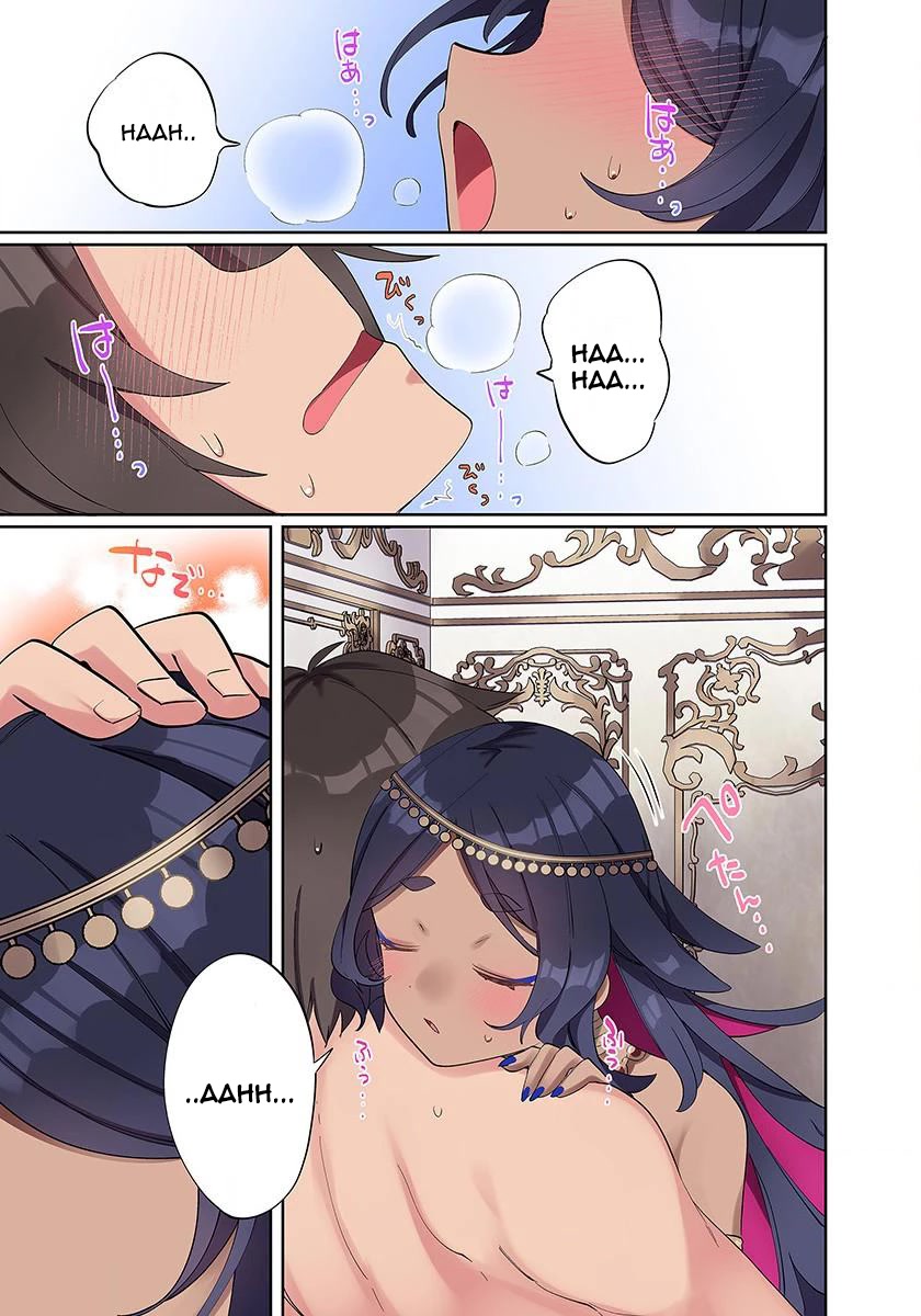 My level up is strange! ~ Reincarnation of a great Man in a Different World Chapter 2 page 23 - Chapter 2