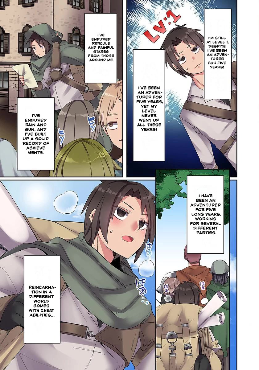 My level up is strange! ~ Reincarnation of a great Man in a Different World Chapter 2 page 7 - Chapter 2